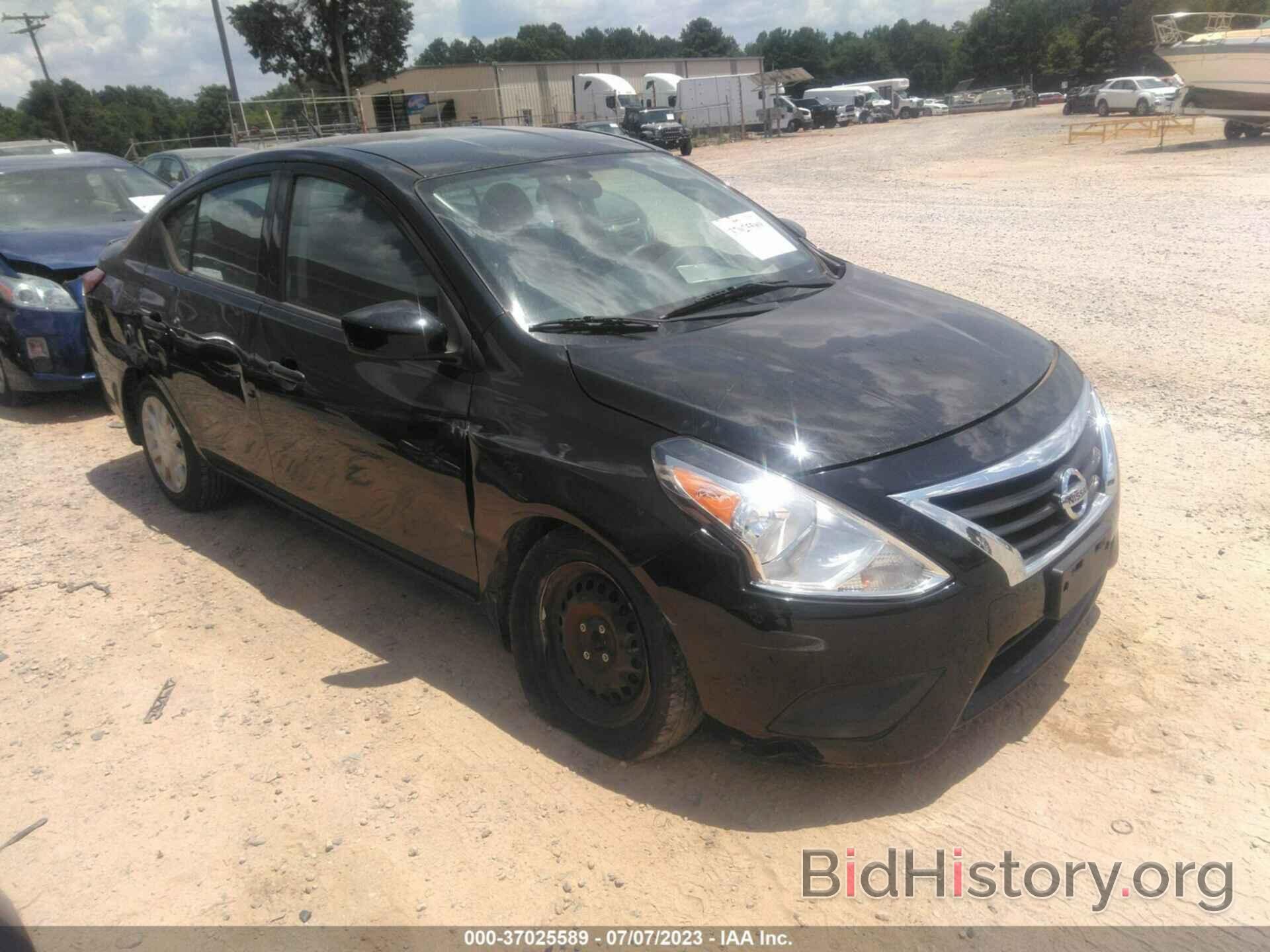 Фотография 3N1CN7AP2HL808760 - NISSAN VERSA SEDAN 2017