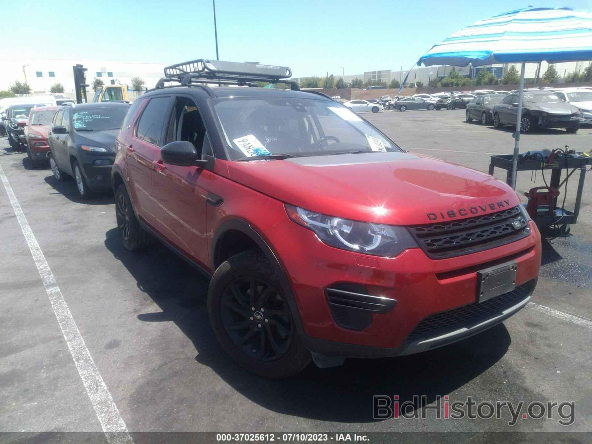 Фотография SALCP2FX7KH810604 - LAND ROVER DISCOVERY SPORT 2019