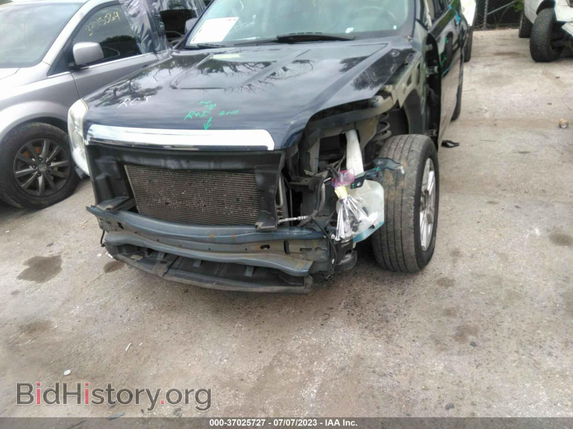 2016 GMC TERRAIN - VIN: 2GKFLTEK2G6121261 - Photo 6