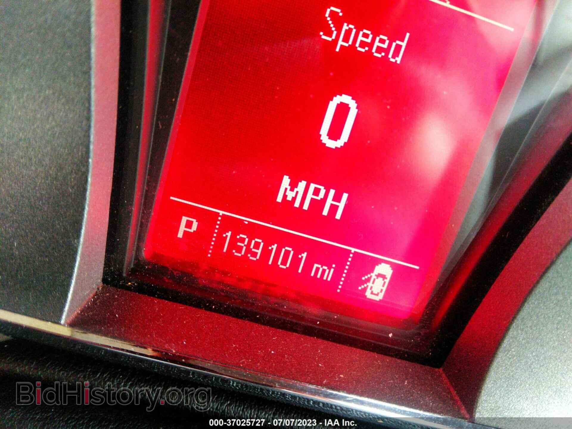 2016 GMC TERRAIN - VIN: 2GKFLTEK2G6121261 - Photo 7