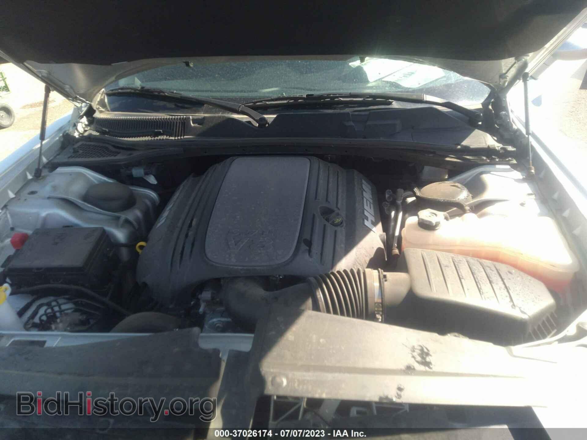 2023 DODGE CHALLENGER - VIN: 2C3CDZBT1PH505357 - Фото 10