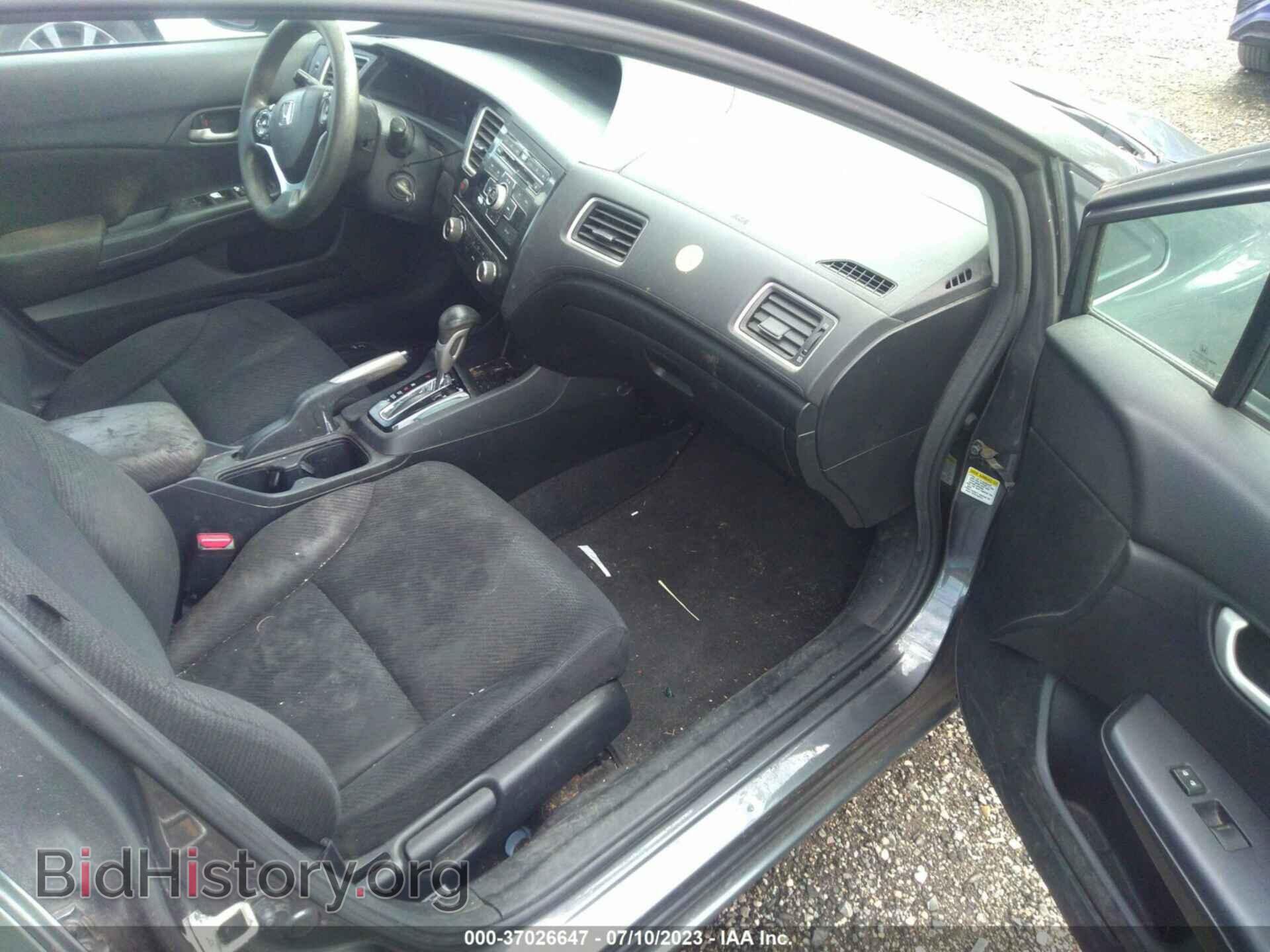 2013 HONDA CIVIC - VIN: 2HGFB2F50DH583353 - Фото 5