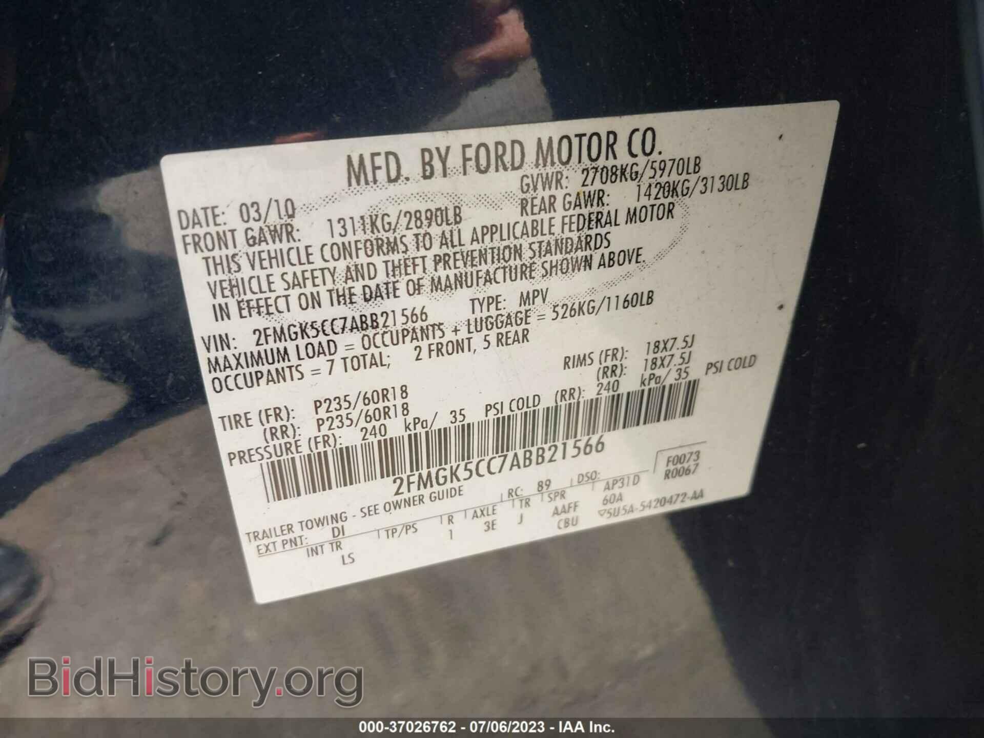 2010 FORD FLEX - VIN: 2FMGK5CC7ABB21566 - Photo 9
