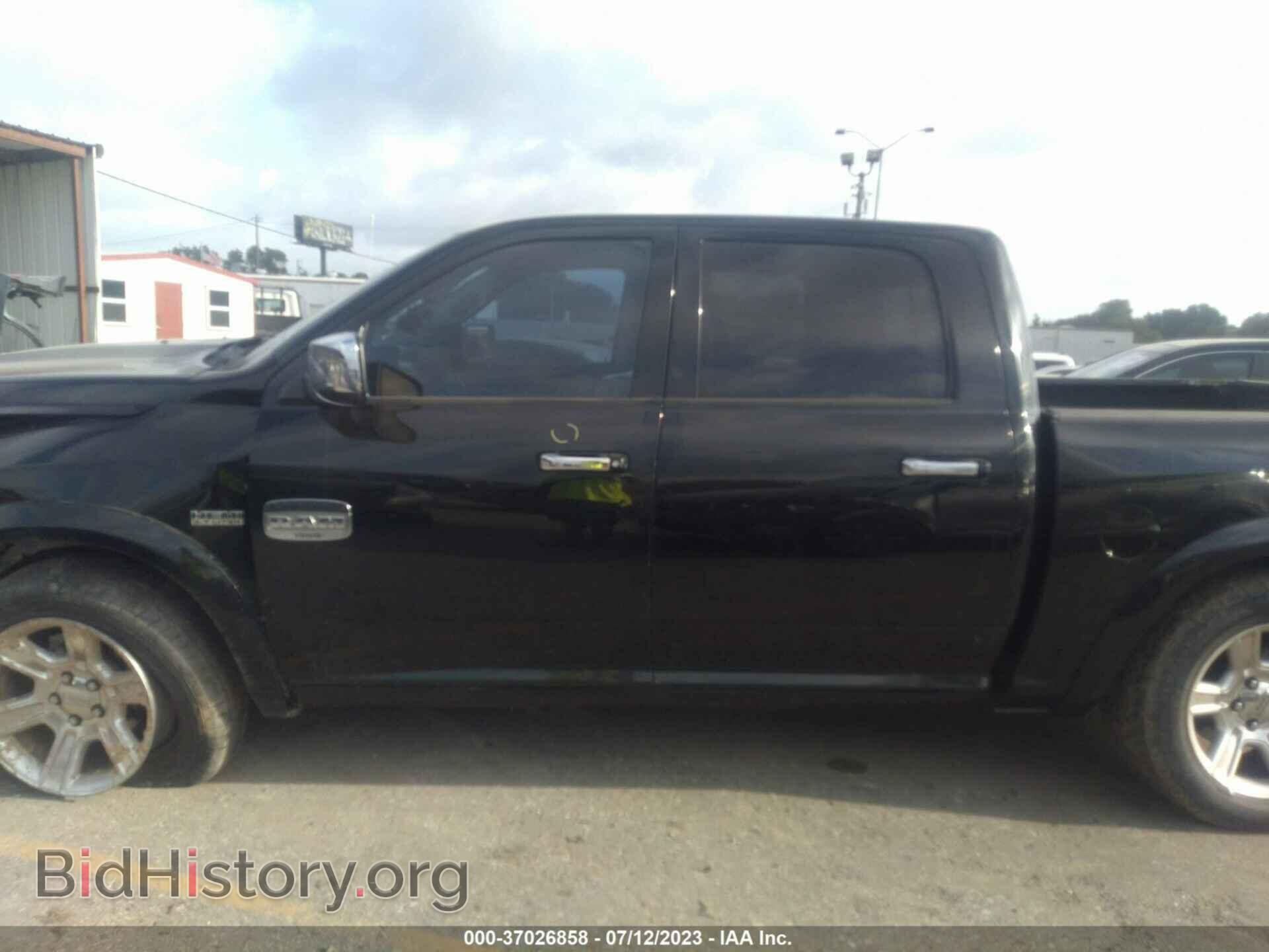 2012 RAM 1500 - VIN: 1C6RD6PT6CS136261 - Фото 14