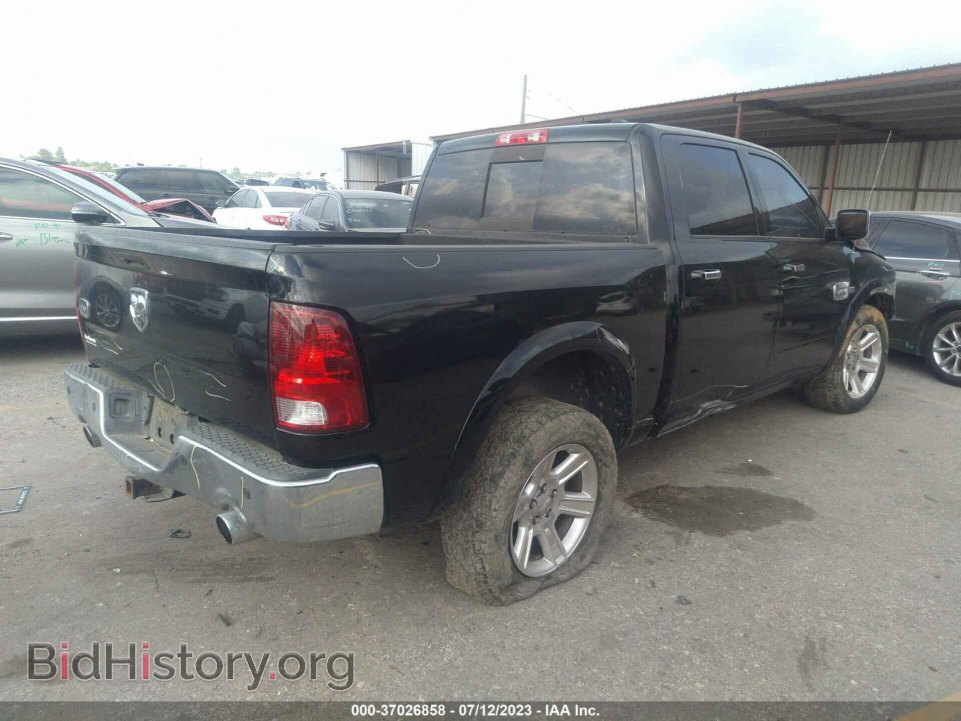 2012 RAM 1500 - VIN: 1C6RD6PT6CS136261 - Фото 4