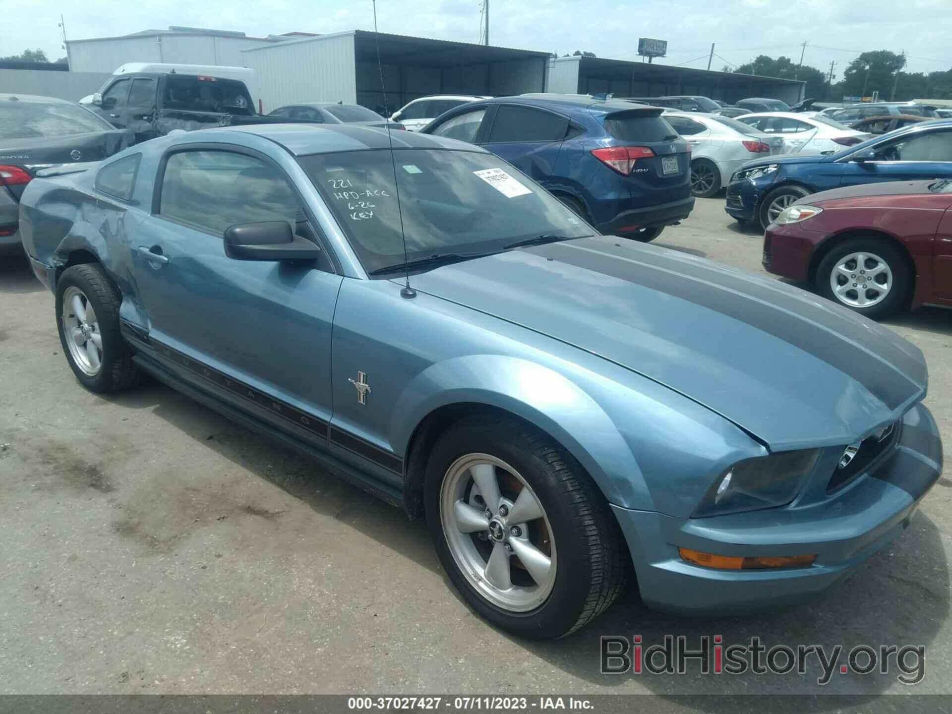 Photo 1ZVHT80N275256249 - FORD MUSTANG 2007