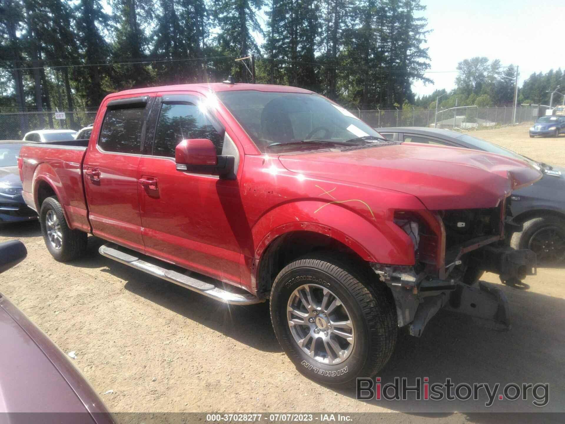 Photo 1FTFW1E50LKD45895 - FORD F-150 2020