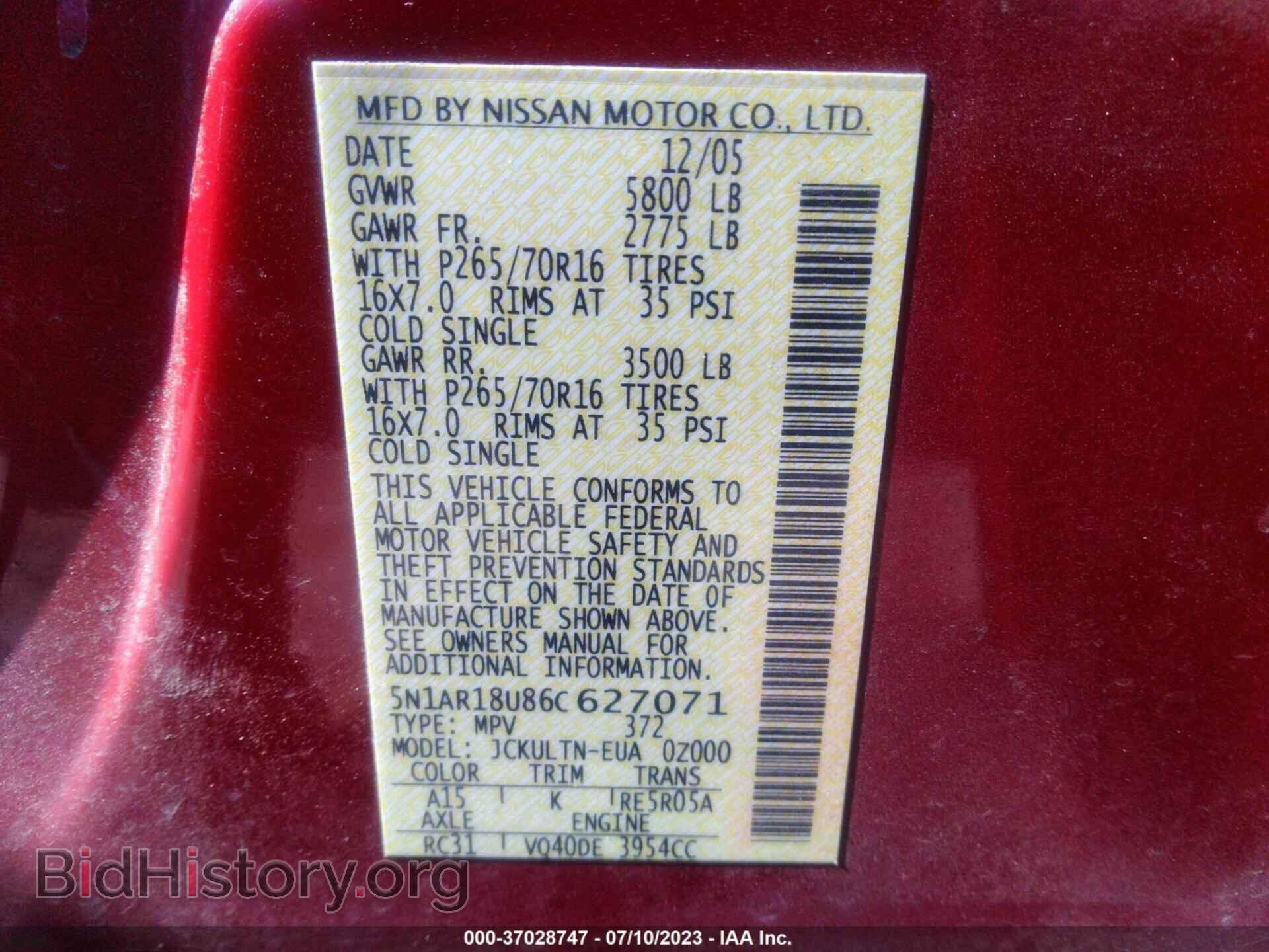 2006 NISSAN PATHFINDER - VIN: 5N1AR18U86C627071 - Фото 9
