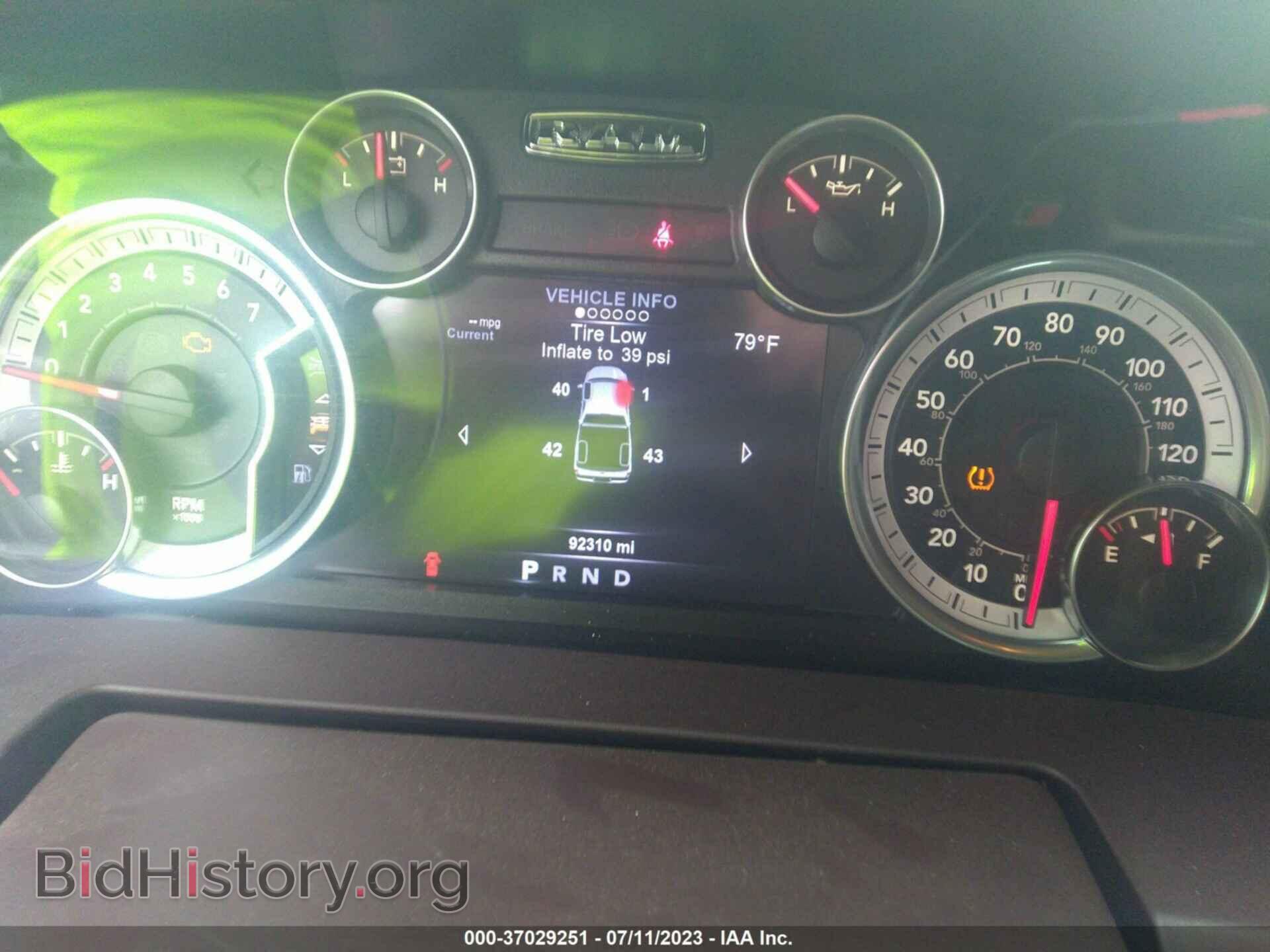2017 RAM 1500 - VIN: 1C6RR6LG2HS505733 - Фото 7
