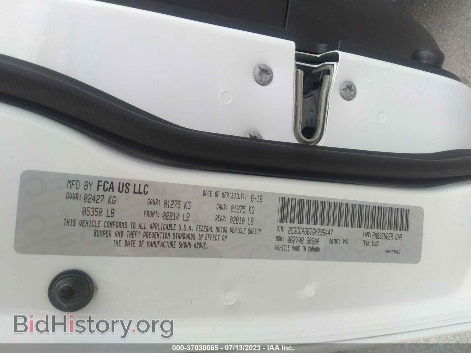 2016 CHRYSLER 300 - VIN: 2C3CCAGG7GH296447 - Фото 9