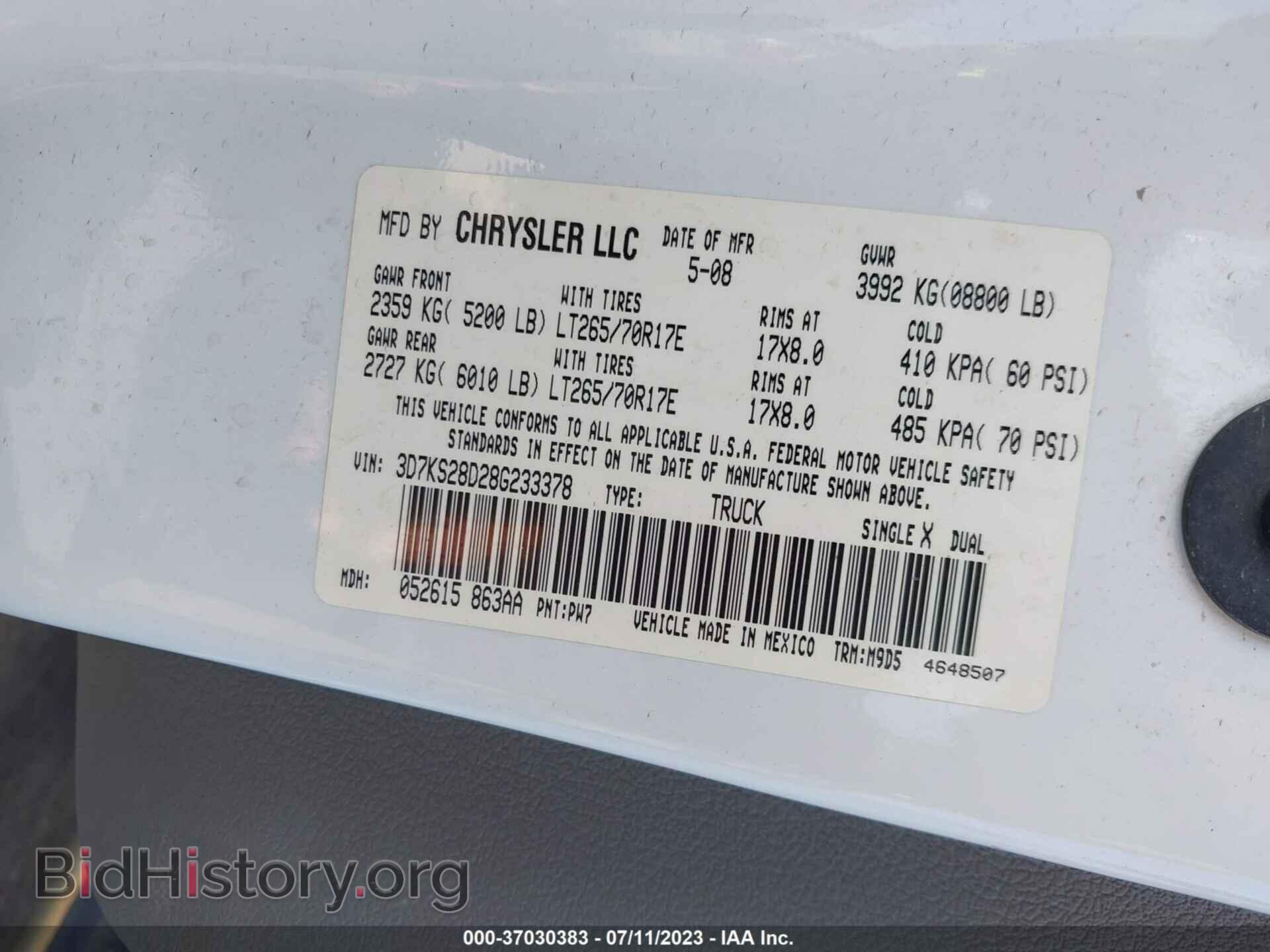 2008 DODGE RAM 2500 - VIN: 3D7KS28D28G233378 - Фото 9