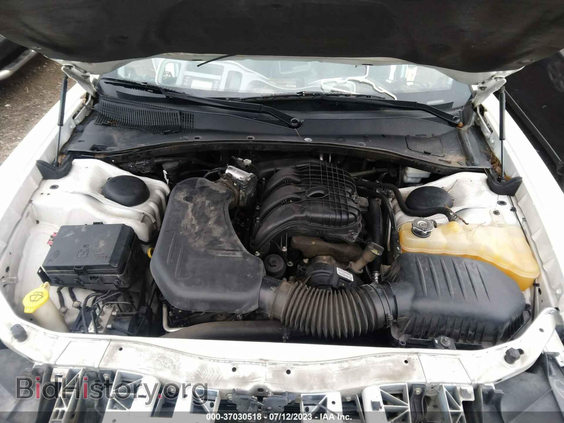 2013 DODGE CHARGER - VIN: 2C3CDXBG1DH545635 - Фото 10