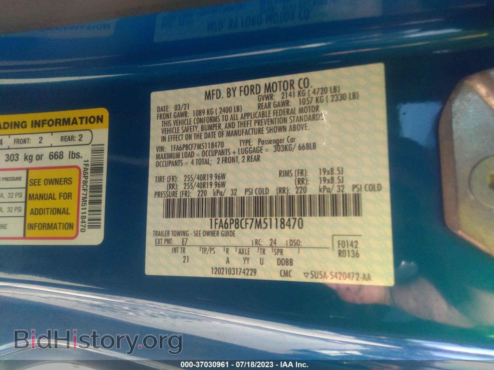 2021 FORD MUSTANG - VIN: 1FA6P8CF7M5118470 - Фото 9