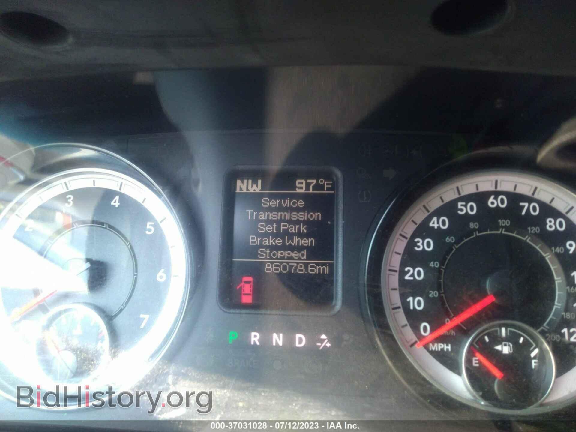 2017 RAM 1500 - VIN: 1C6RR7GG9HS742817 - Фото 7