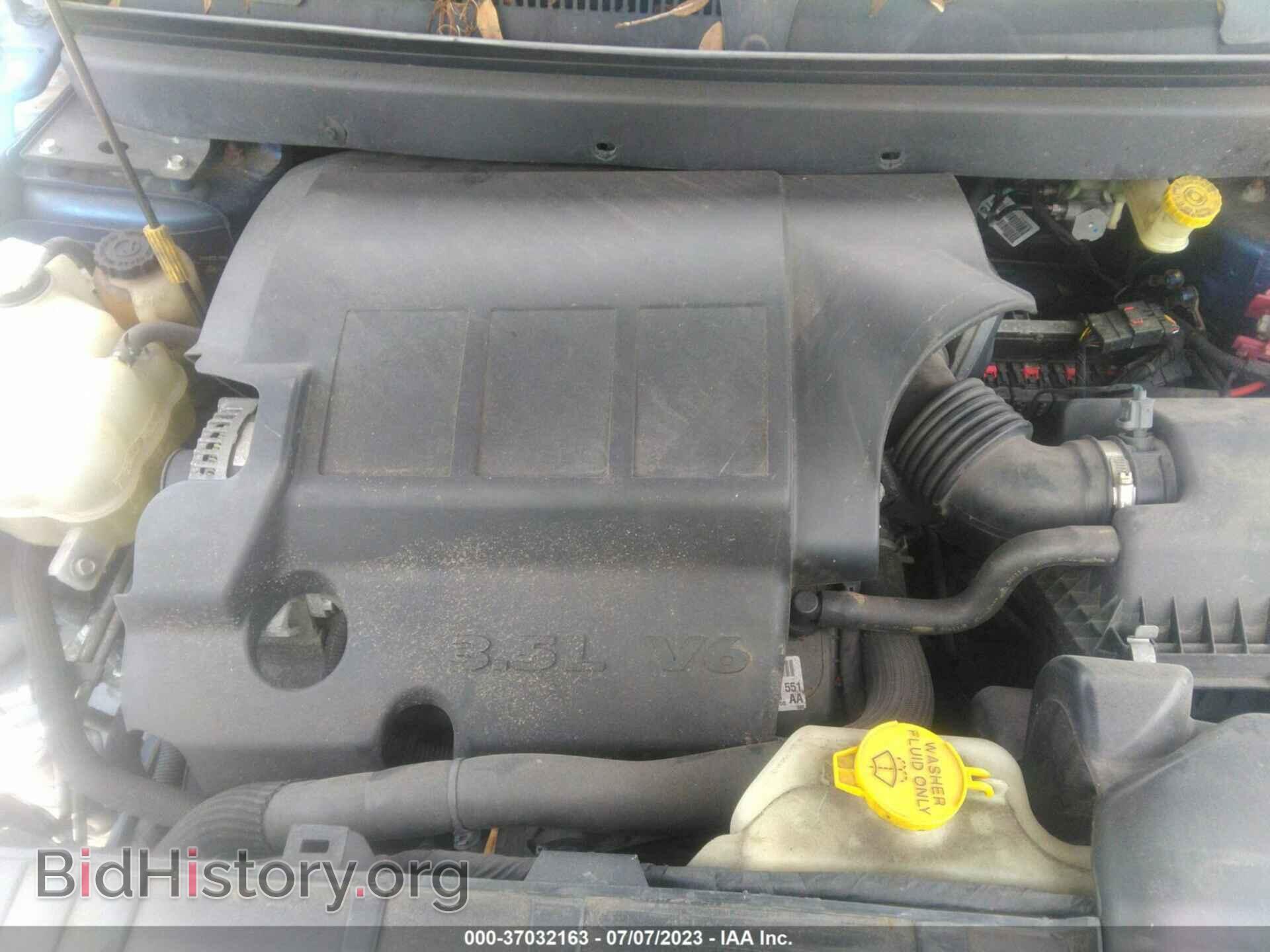 2010 DODGE JOURNEY - VIN: 3D4PG5FV9AT146852 - Фото 10