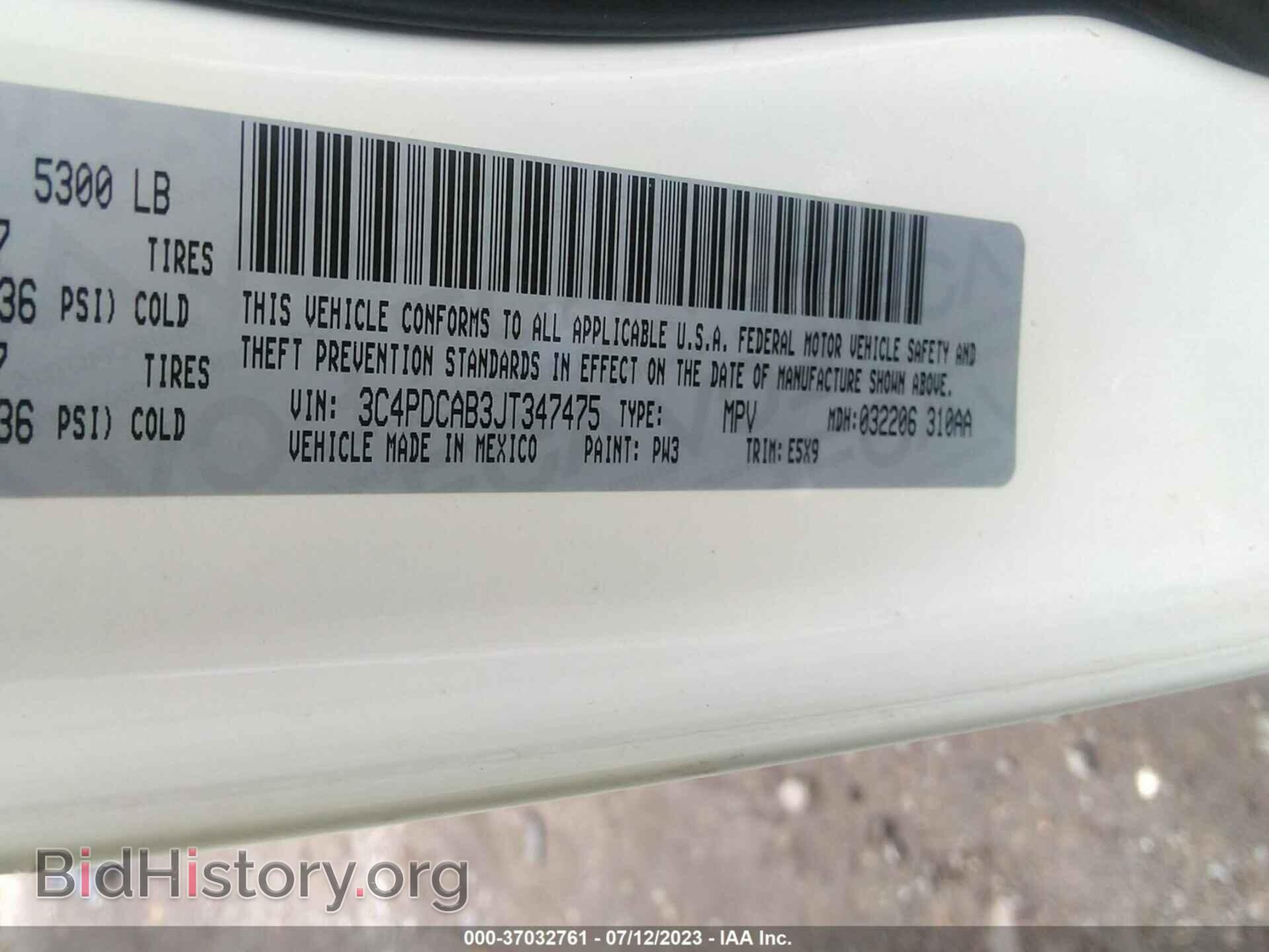 2018 DODGE JOURNEY - VIN: 3C4PDCAB3JT347475 - Фото 9
