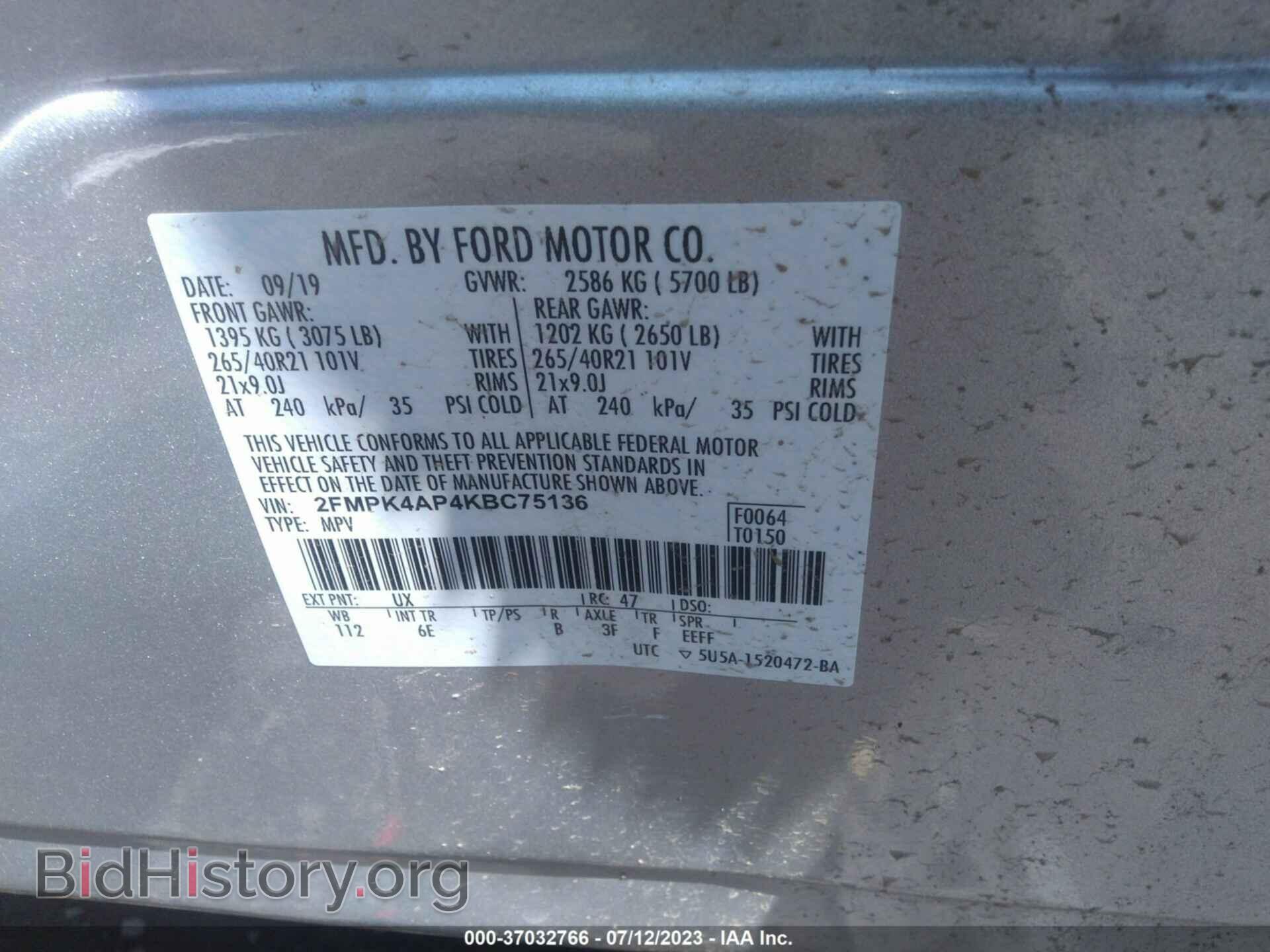 2019 FORD EDGE - VIN: 2FMPK4AP4KBC75136 - Фото 9