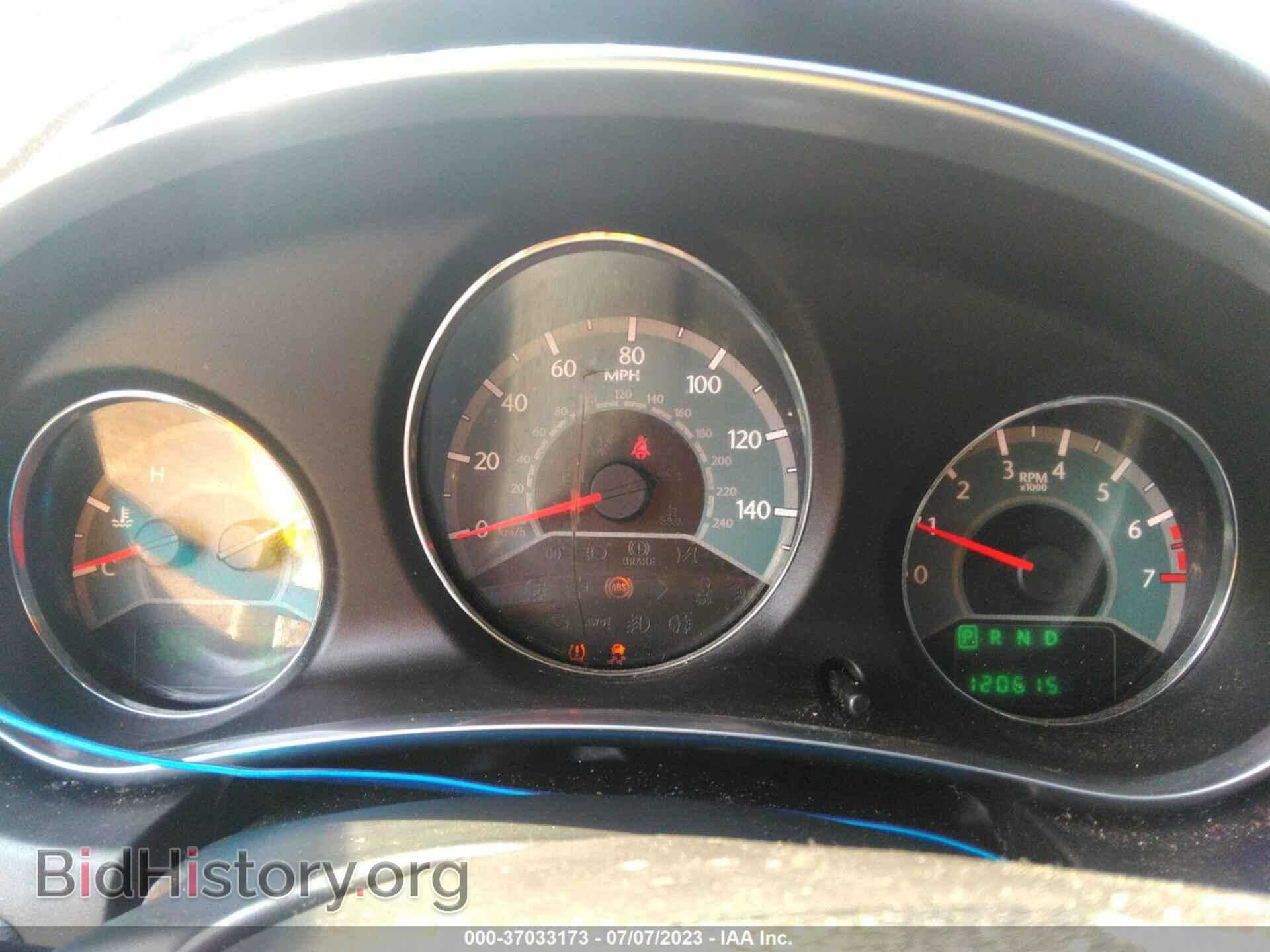 2013 CHRYSLER 200 - VIN: 1C3CCBBB0DN692045 - Фото 7