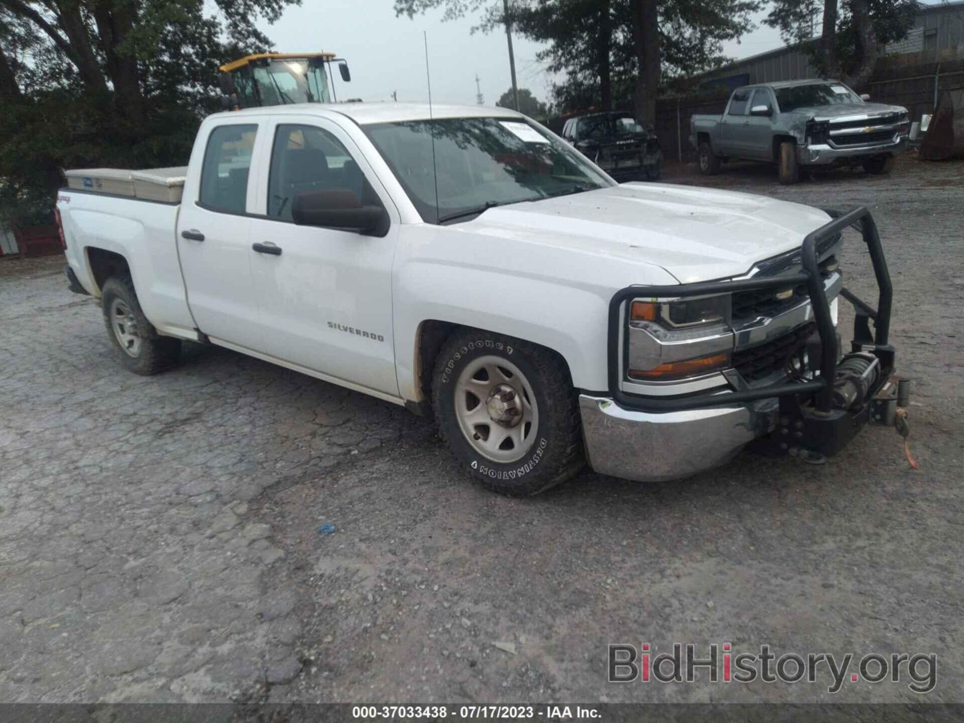 Фотография 1GCVKNEC9JZ125477 - CHEVROLET SILVERADO 1500 2018