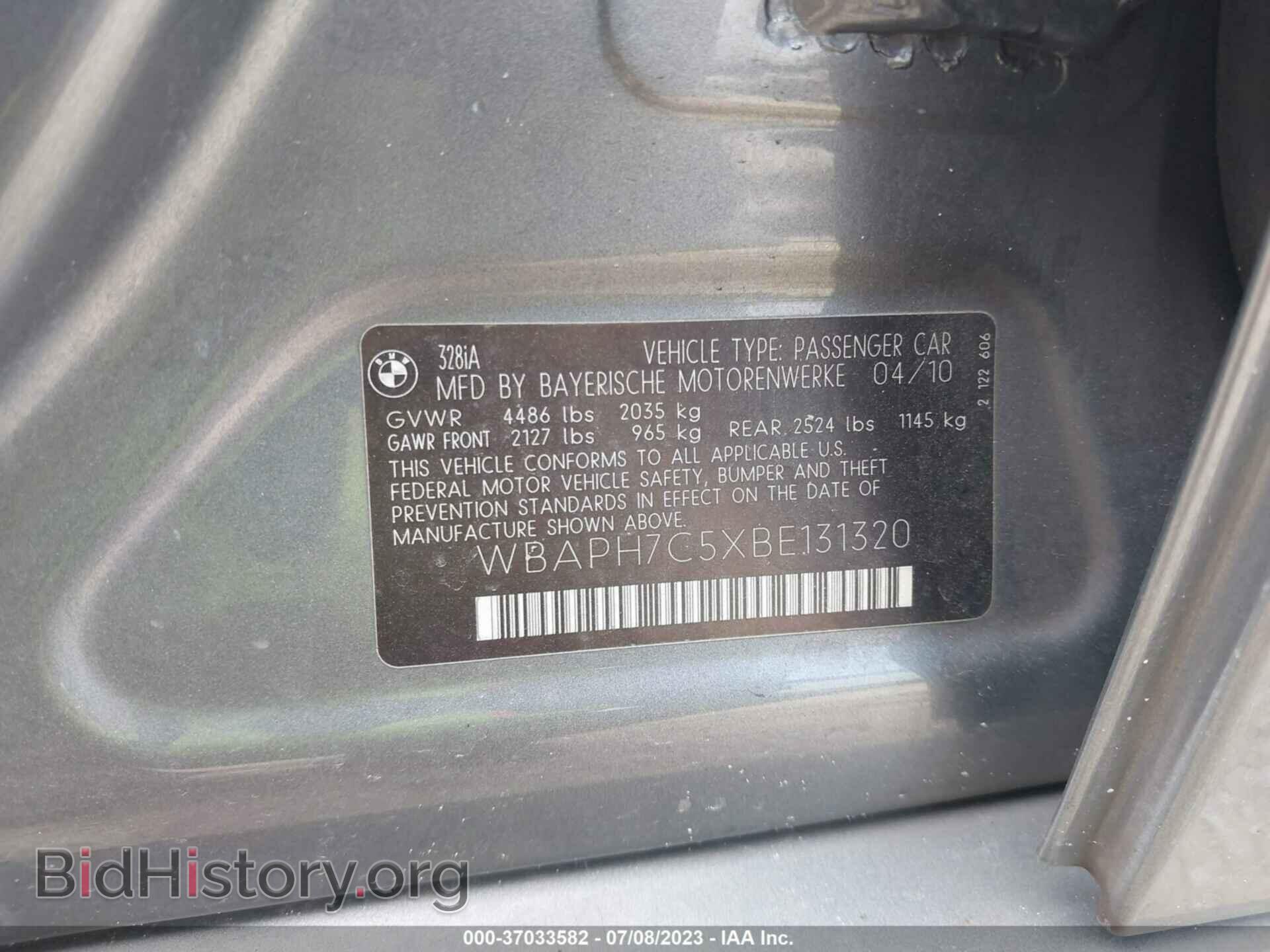 2011 BMW 3 SERIES - VIN: WBAPH7C5XBE131320 - Фото 9