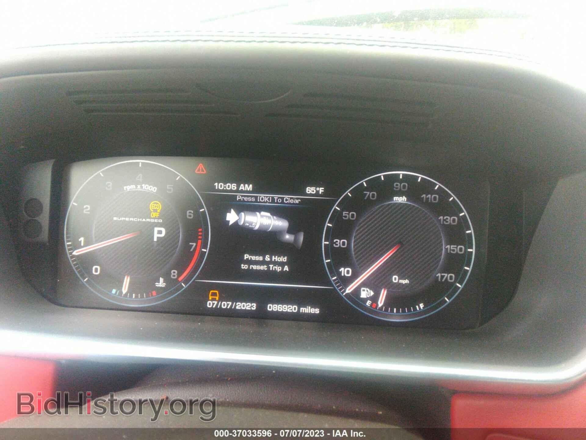 2014 LAND ROVER RANGE ROVER - VIN: SALGV2EF9EA135836 - Фото 7