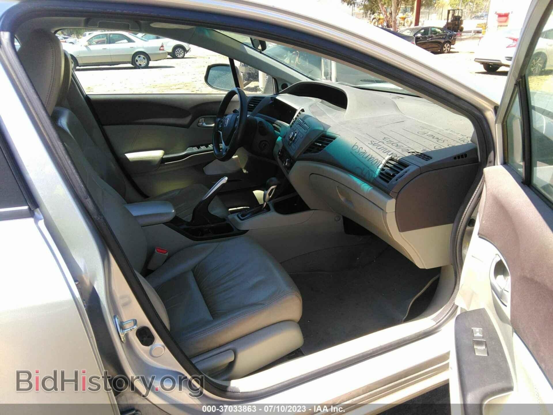 2012 HONDA CIVIC SDN - VIN: 19XFB2F92CE364678 - Фото 5
