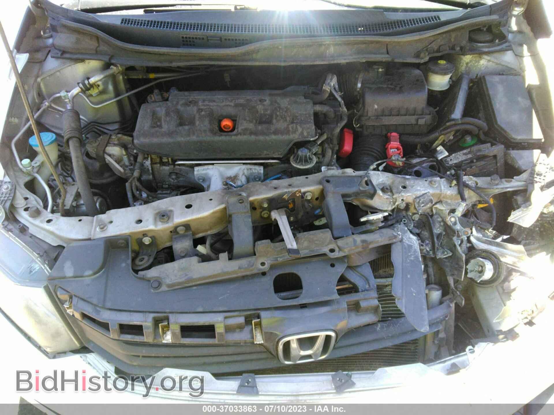2012 HONDA CIVIC SDN - VIN: 19XFB2F92CE364678 - Фото 10