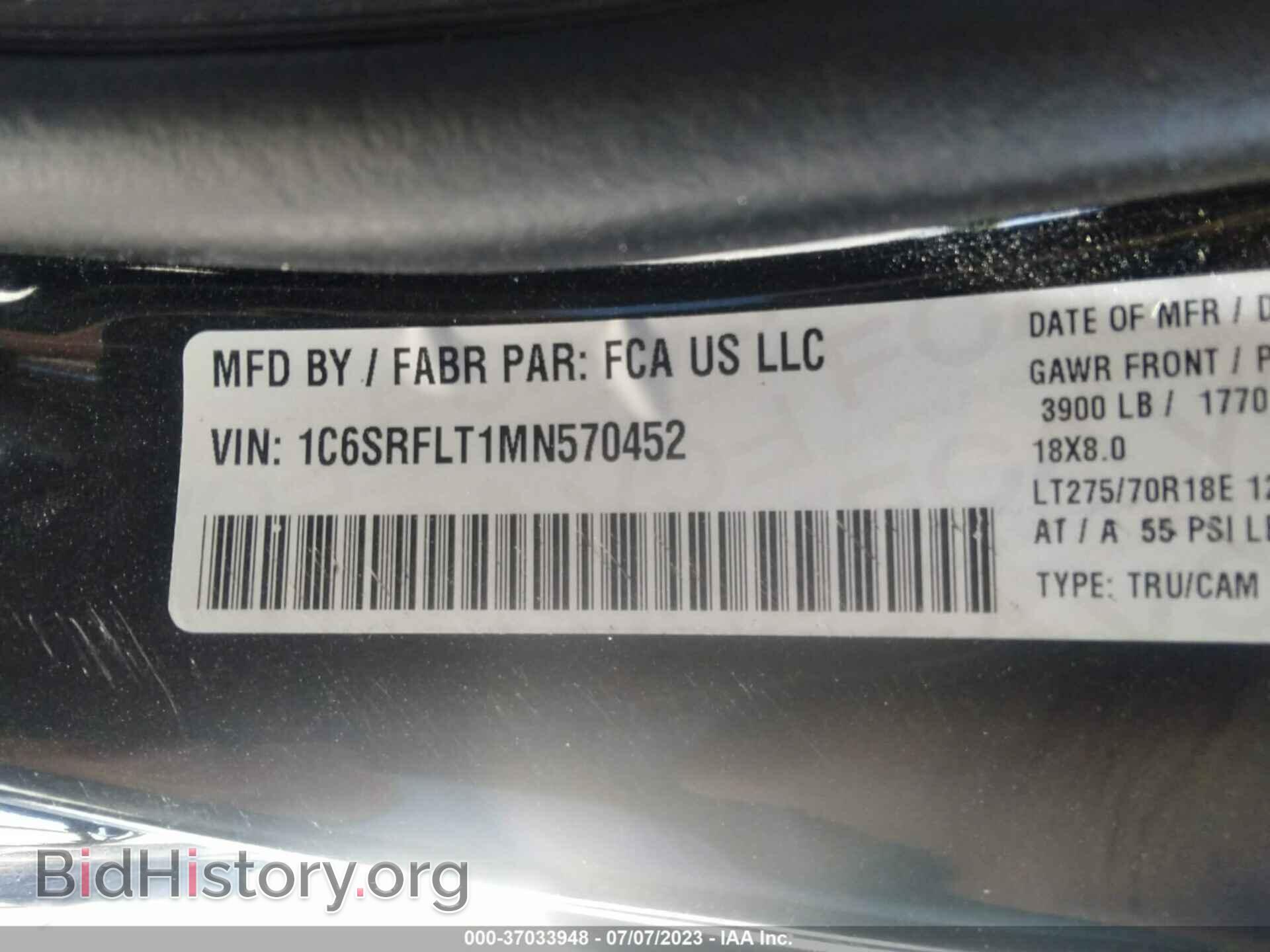 2021 RAM 1500 - VIN: 1C6SRFLT1MN570452 - Фото 9