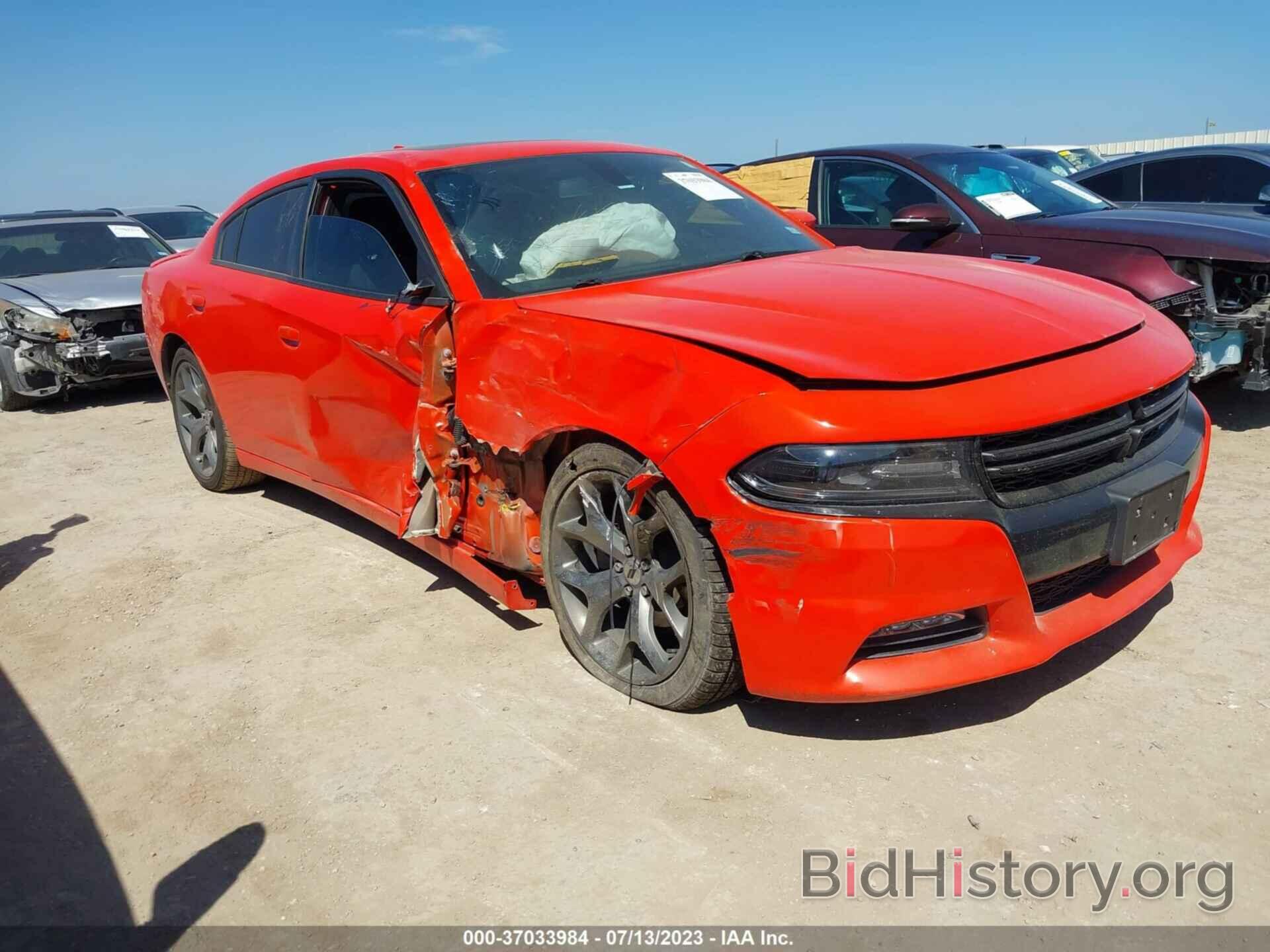 Photo 2C3CDXHG2HH541221 - DODGE CHARGER 2017