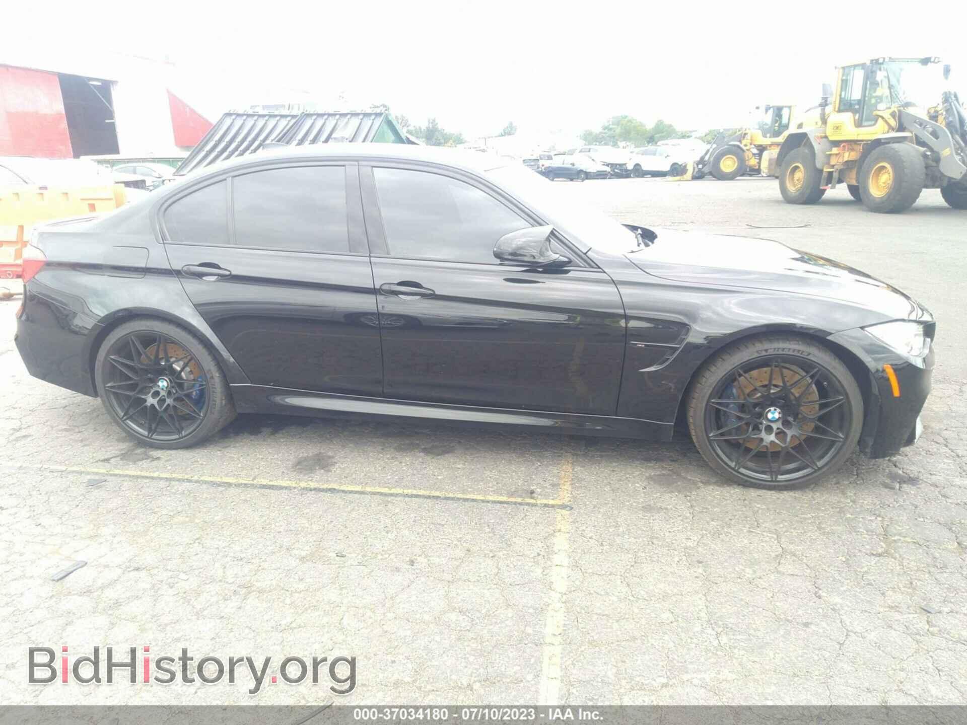 2017 BMW M3 - VIN: WBS8M9C37H5G84928 - Фото 14