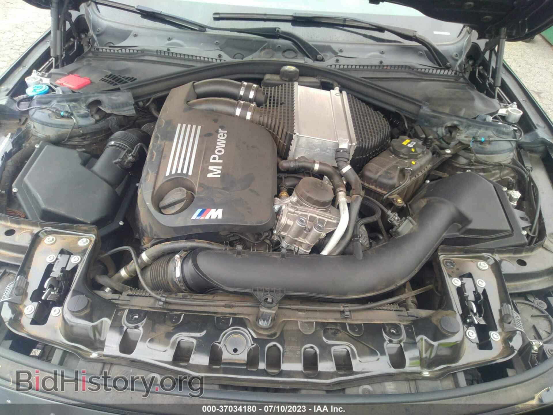 2017 BMW M3 - VIN: WBS8M9C37H5G84928 - Фото 10