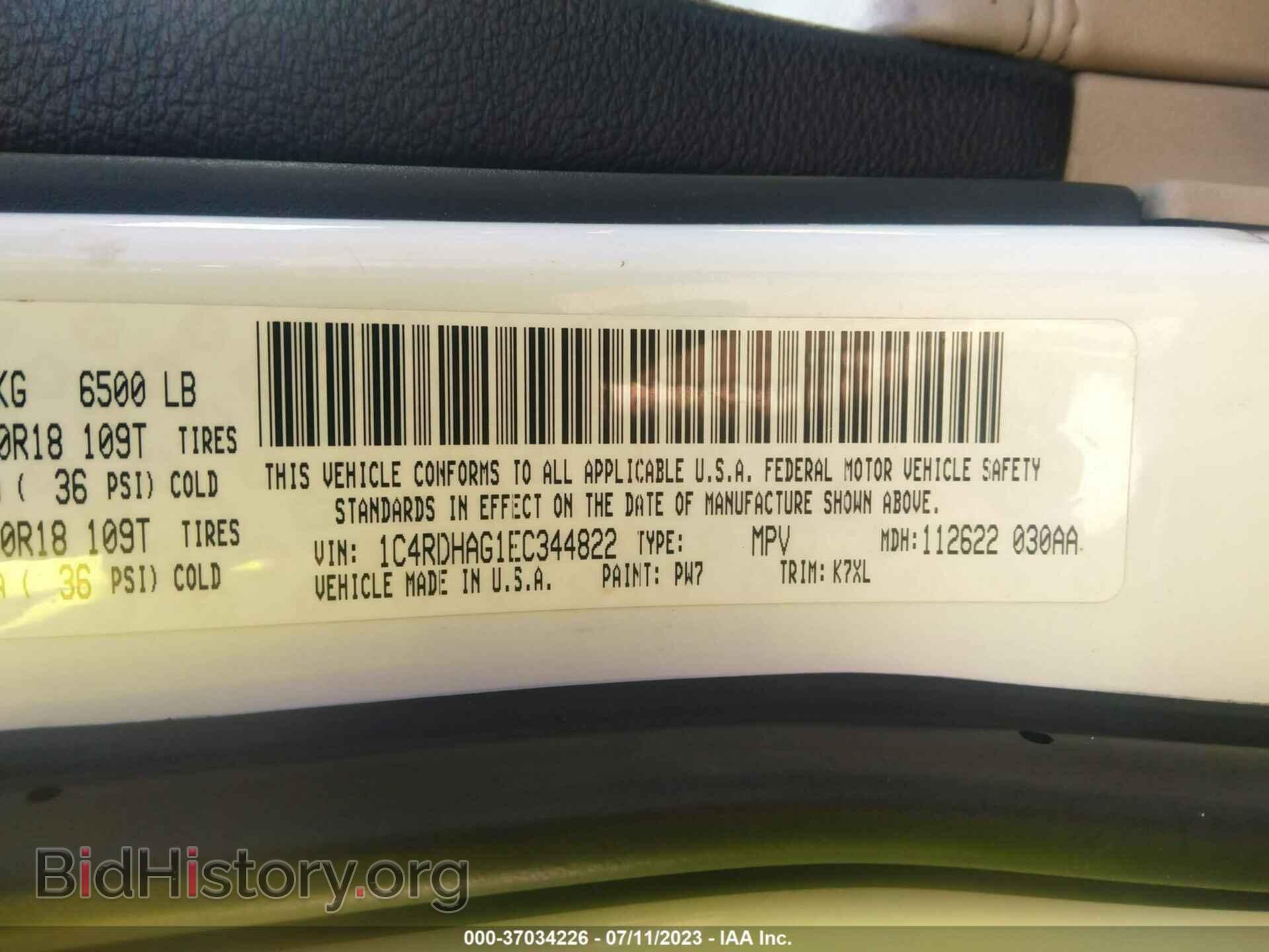 2014 DODGE DURANGO - VIN: 1C4RDHAG1EC344822 - Photo 9