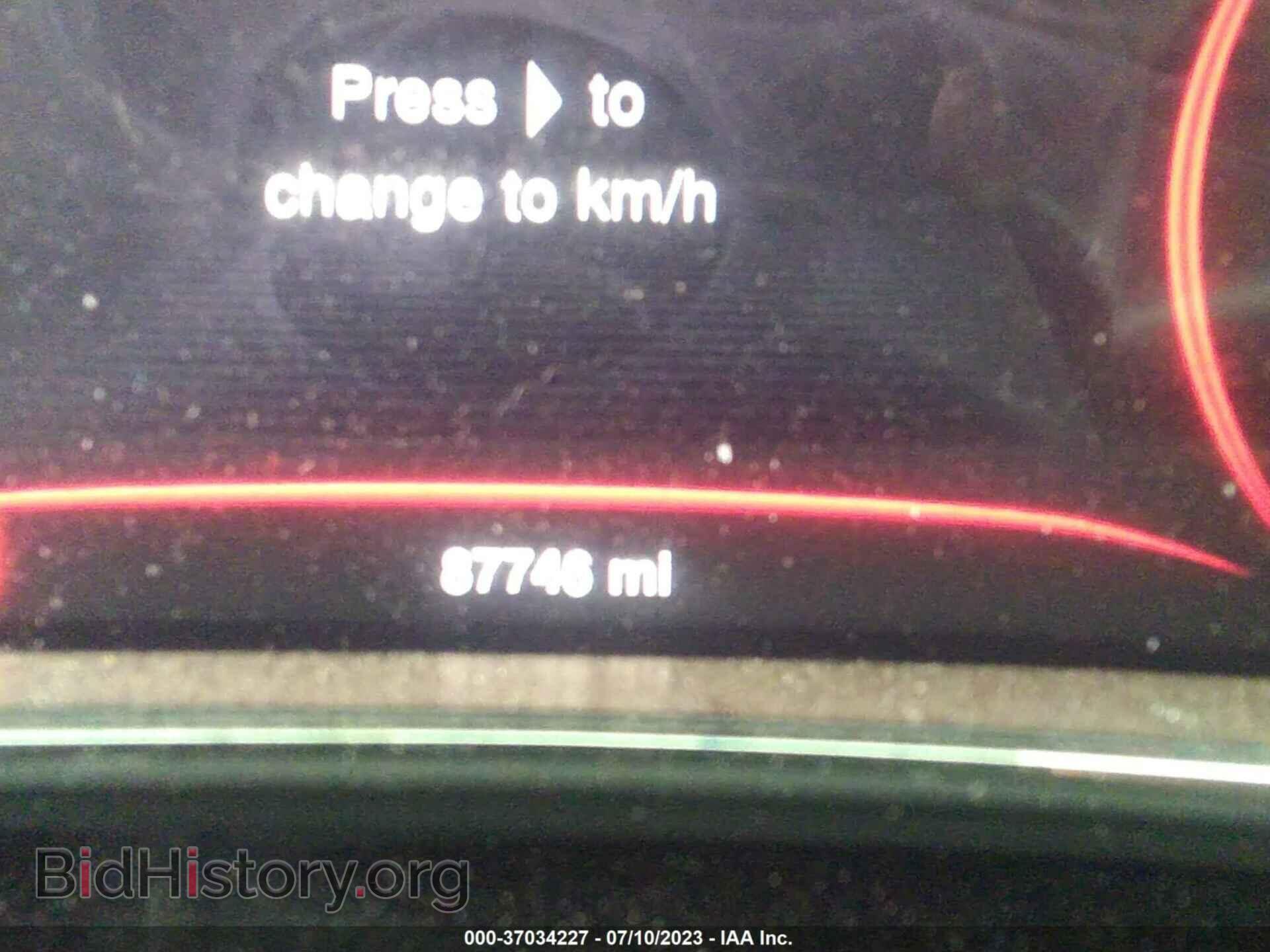 2015 DODGE DART - VIN: 1C3CDFEB1FD278622 - Photo 7