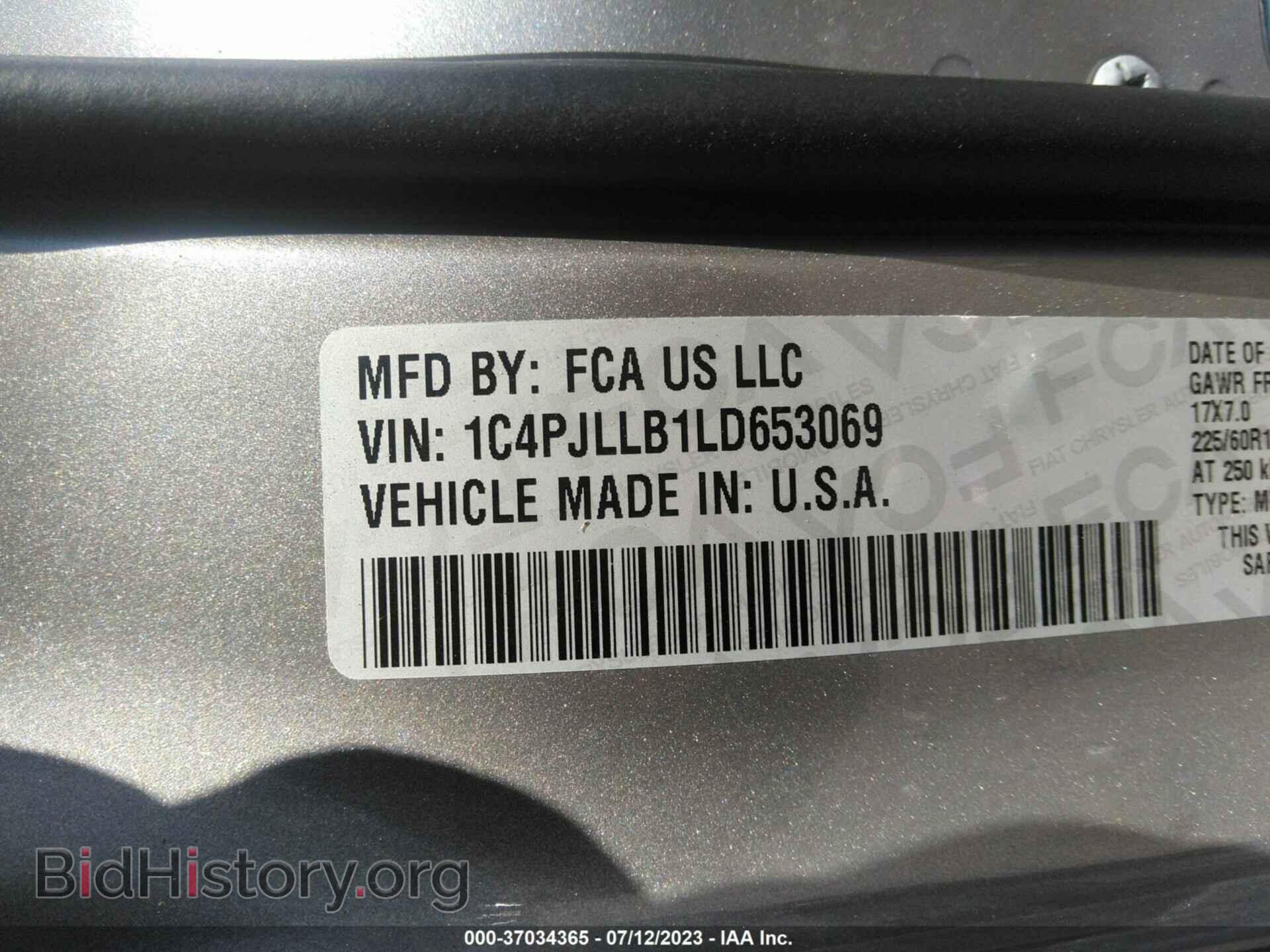 2020 JEEP CHEROKEE - VIN: 1C4PJLLB1LD653069 - Фото 9