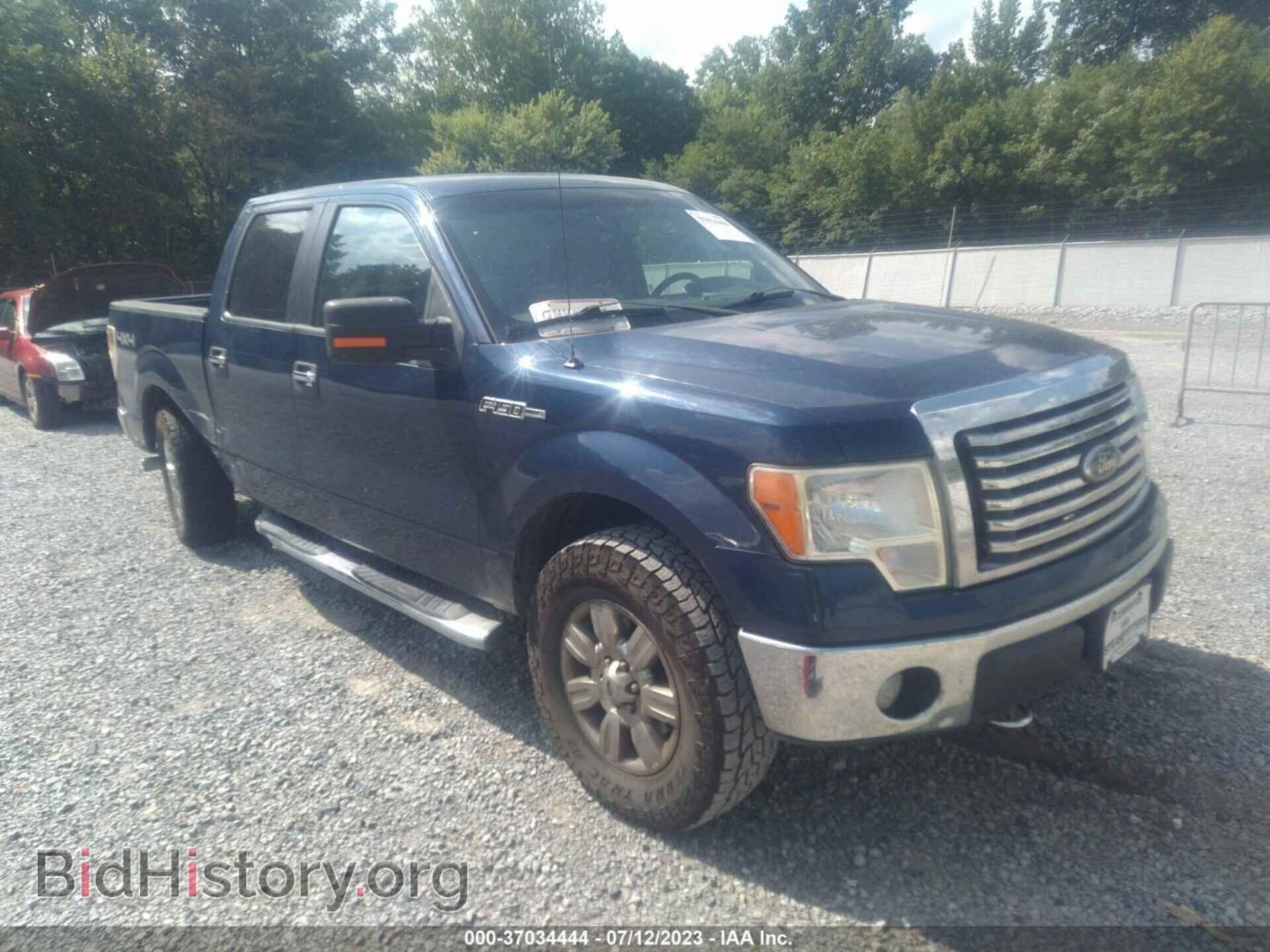 Фотография 1FTFW1EF0CFB03481 - FORD F-150 2012