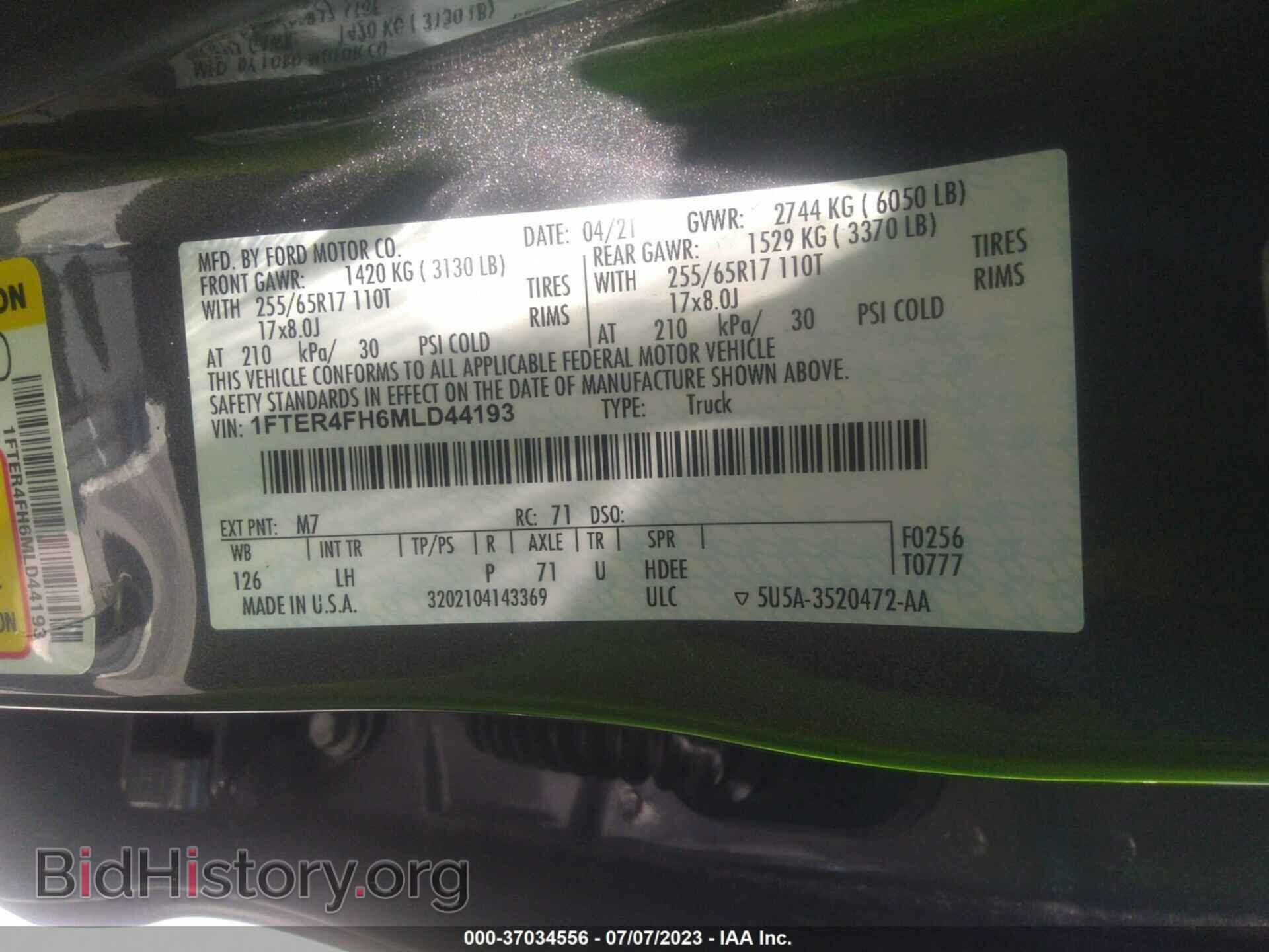 2021 FORD RANGER - VIN: 1FTER4FH6MLD44193 - Фото 9
