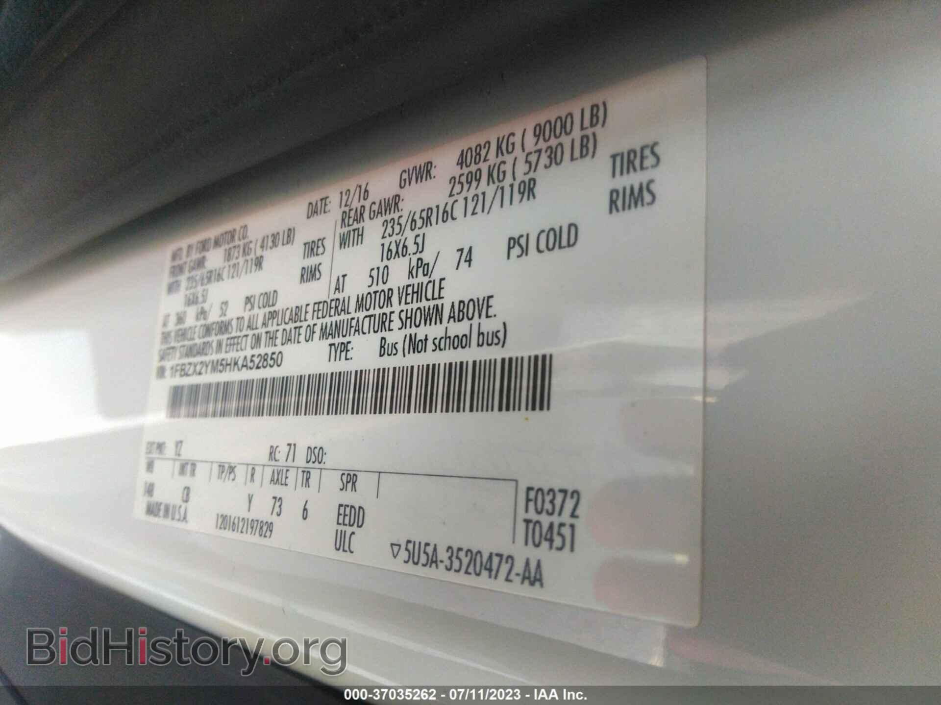 2017 FORD TRANSIT-350 - VIN: 1FBZX2YM5HKA52850 - Photo 9