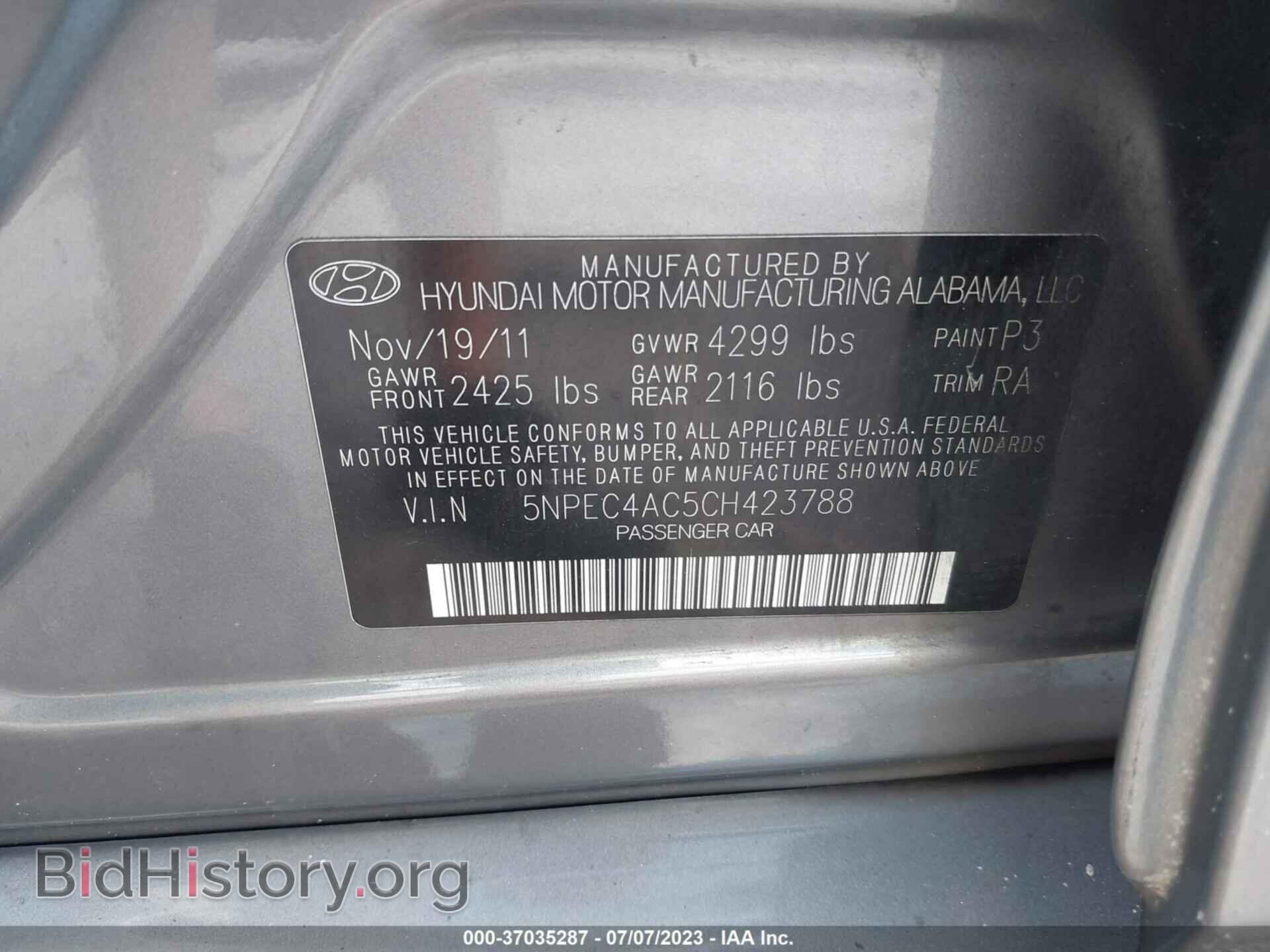 2012 HYUNDAI SONATA - VIN: 5NPEC4AC5CH423788 - Фото 9