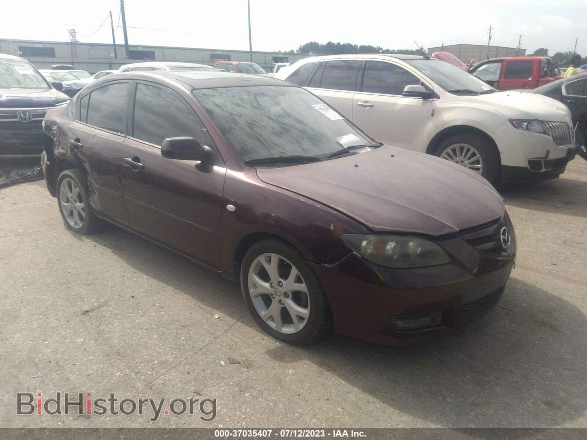 Фотография JM1BK323581846545 - MAZDA MAZDA3 2008