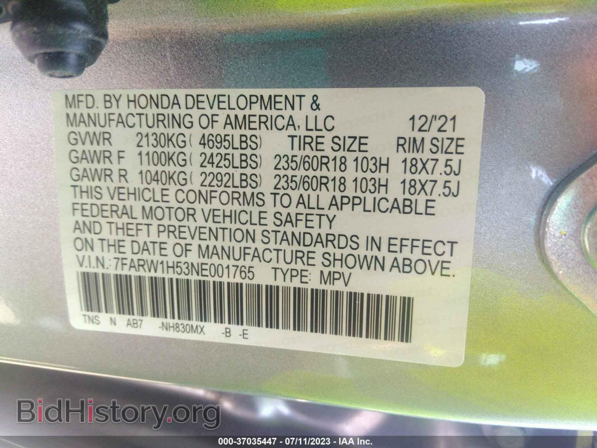 2022 HONDA CR-V - VIN: 7FARW1H53NE001765 - Фото 9