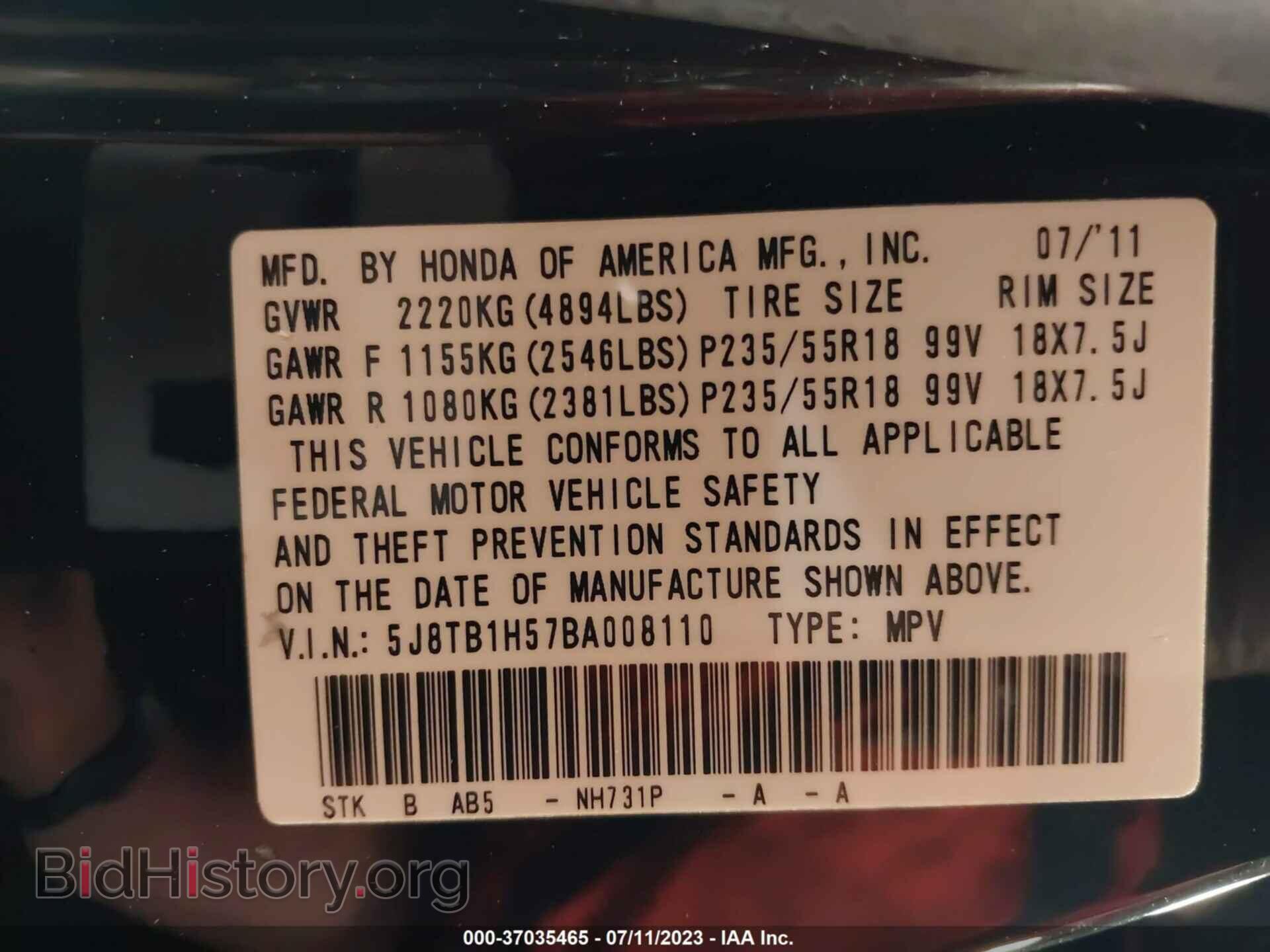2011 ACURA RDX - VIN: 5J8TB1H57BA008110 - Фото 9
