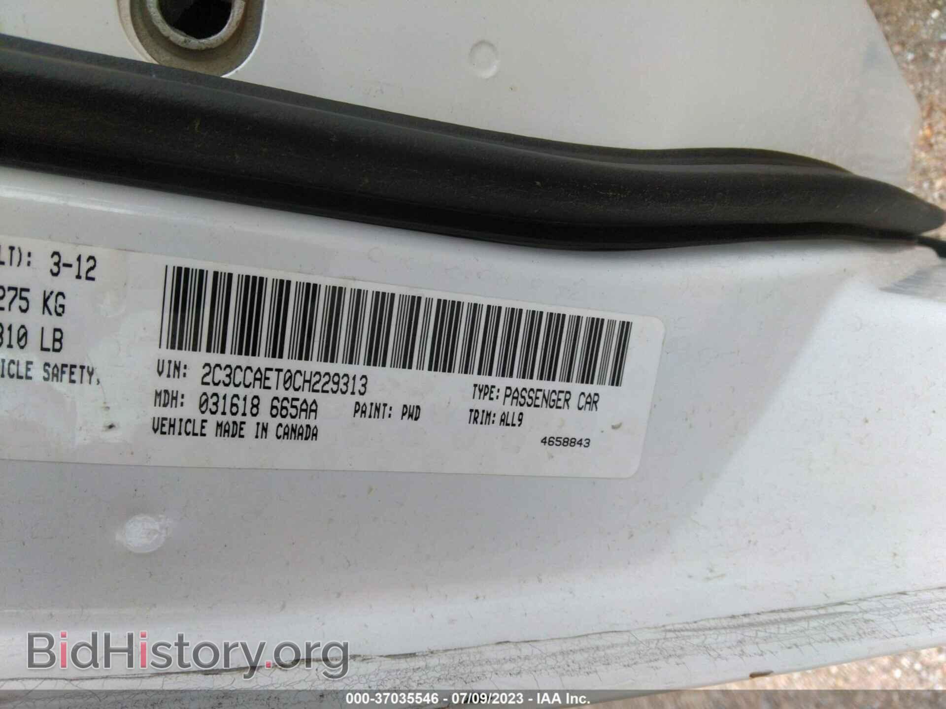 2012 CHRYSLER 300 - VIN: 2C3CCAET0CH229313 - Photo 9