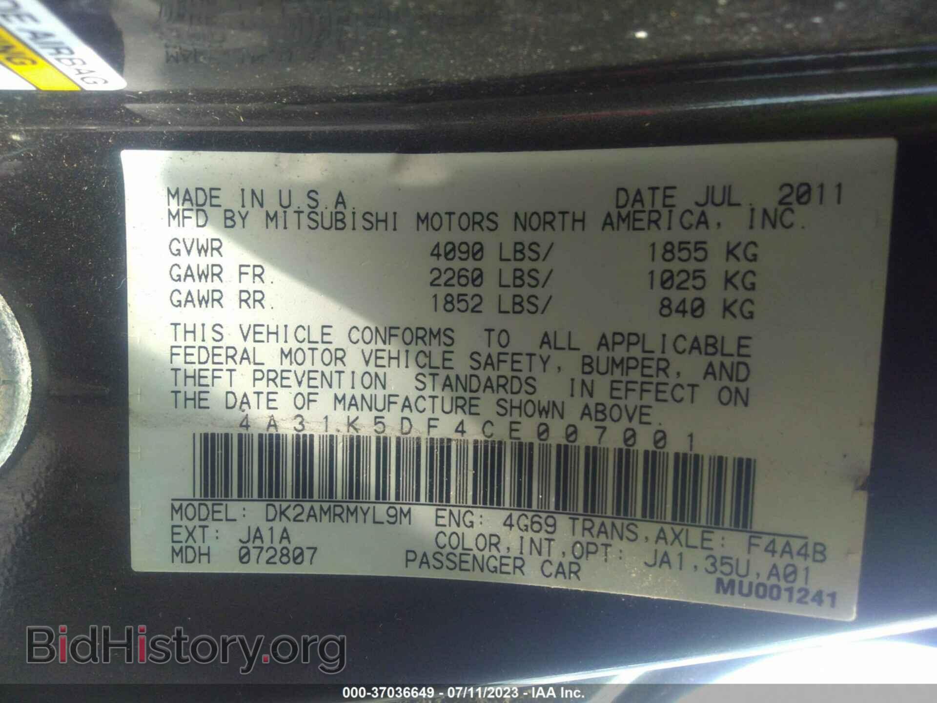 2012 MITSUBISHI ECLIPSE - VIN: 4A31K5DF4CE007001 - Фото 9