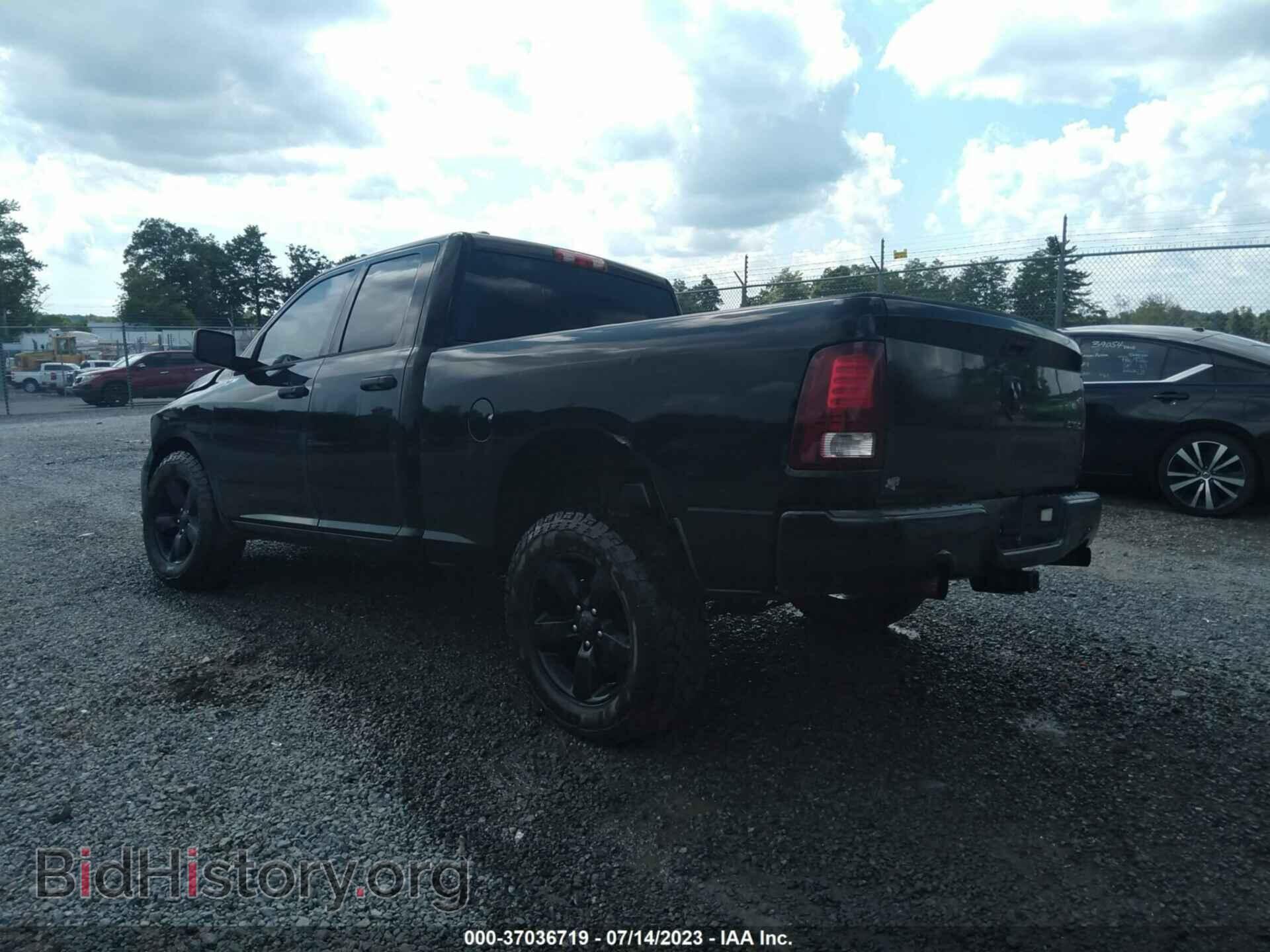 2015 RAM 1500 - VIN: 1C6RR7FT5FS536910 - Фото 3