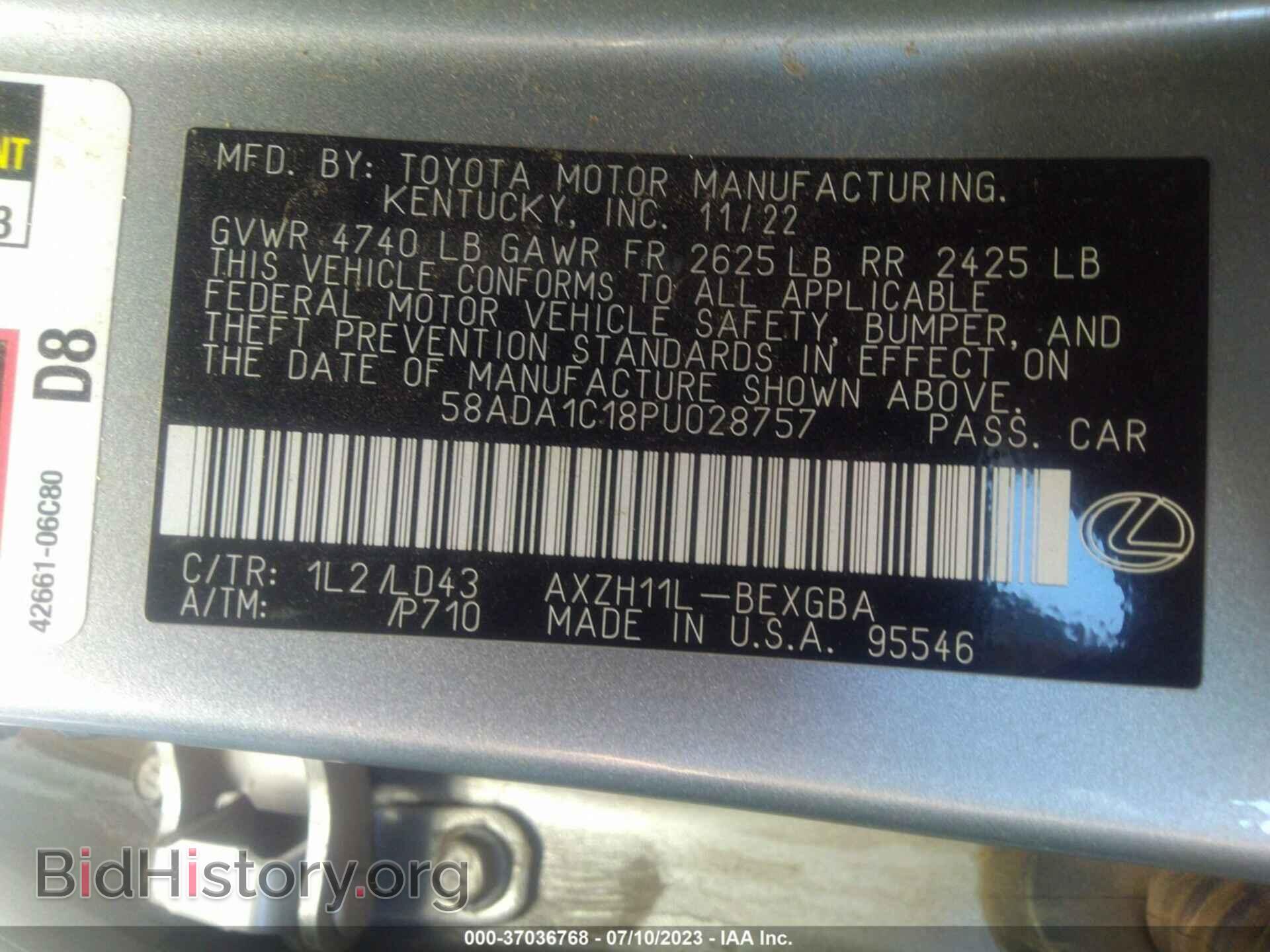 2023 LEXUS ES - VIN: 58ADA1C18PU028757 - Фото 9