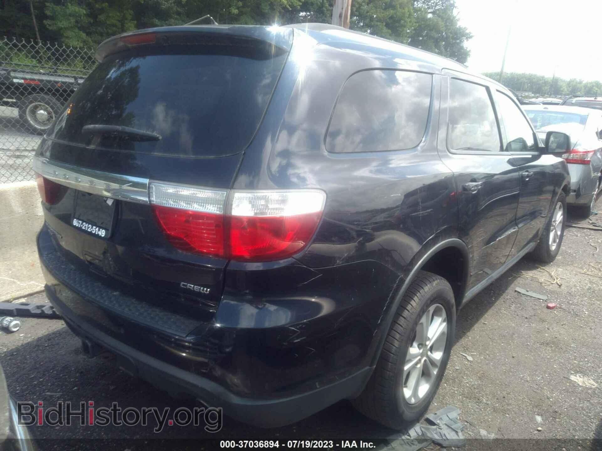 2011 DODGE DURANGO - VIN: 1D4SE4GT3BC664461 - Фото 4
