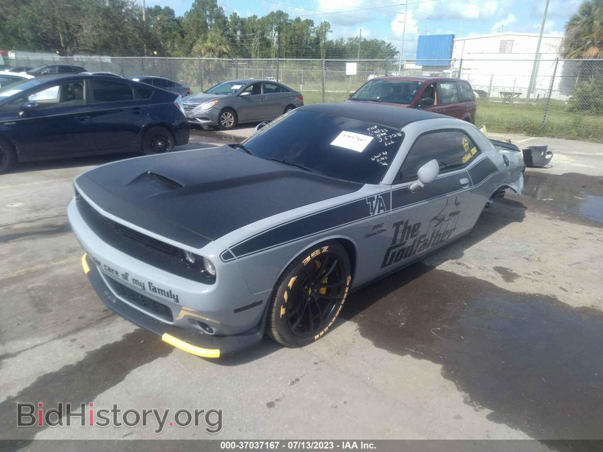 2021 DODGE CHALLENGER - VIN: 2C3CDZFJ0MH670207 - Photo 2