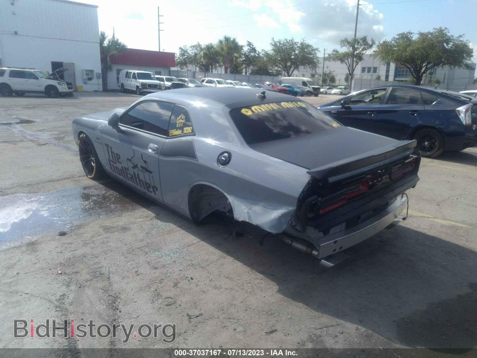 2021 DODGE CHALLENGER - VIN: 2C3CDZFJ0MH670207 - Photo 3