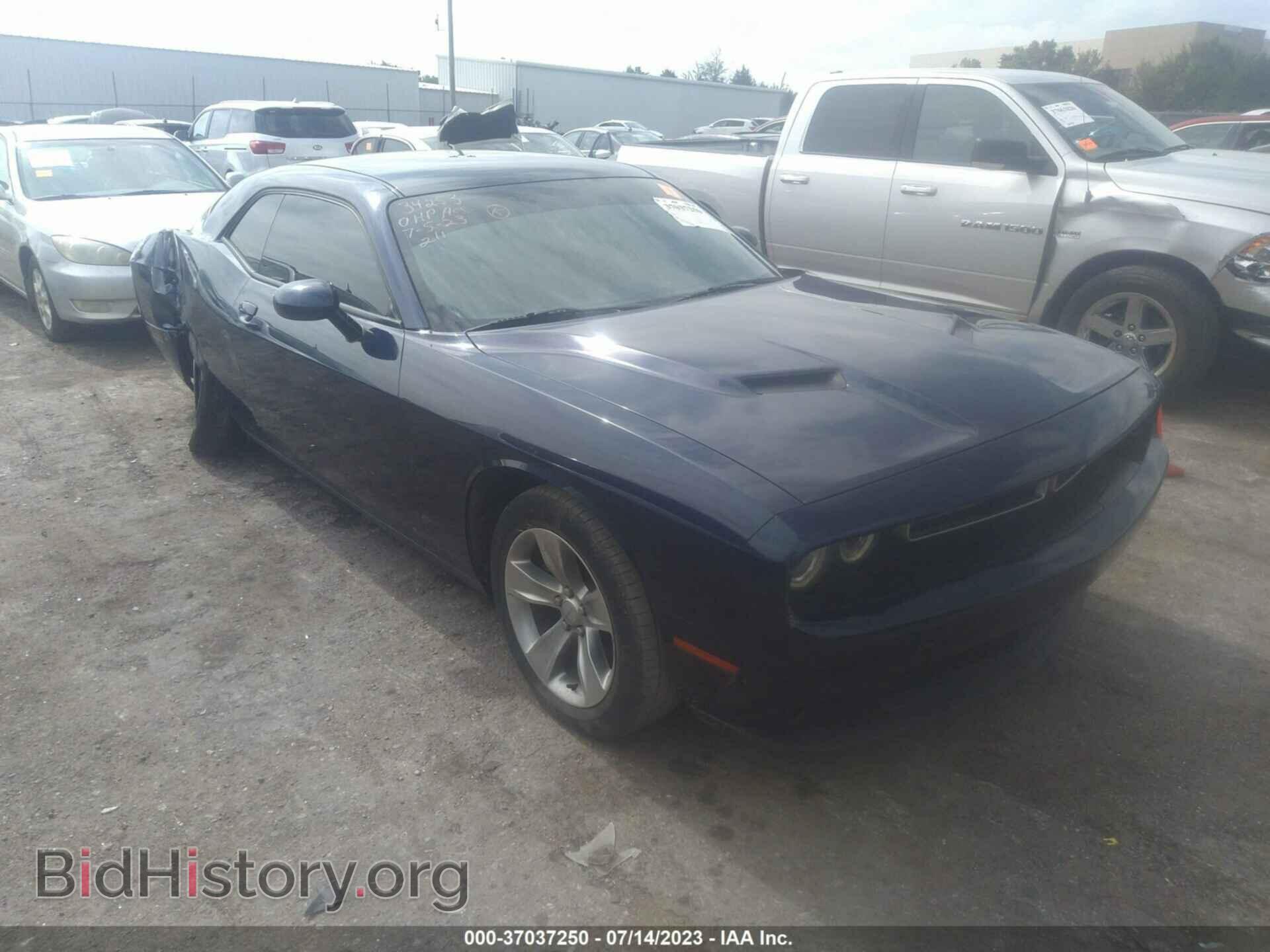 Фотография 2C3CDZAGXGH336766 - DODGE CHALLENGER 2016