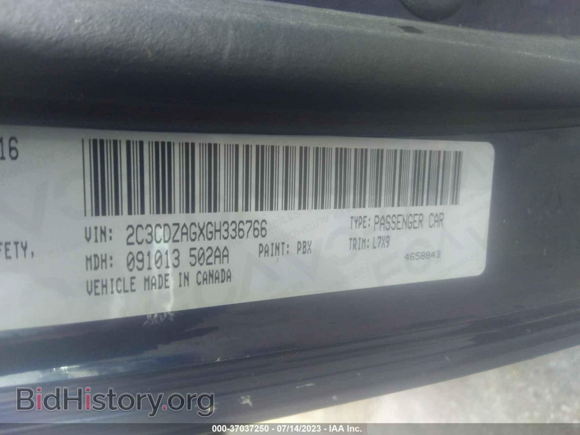 2016 DODGE CHALLENGER - VIN: 2C3CDZAGXGH336766 - Фото 9